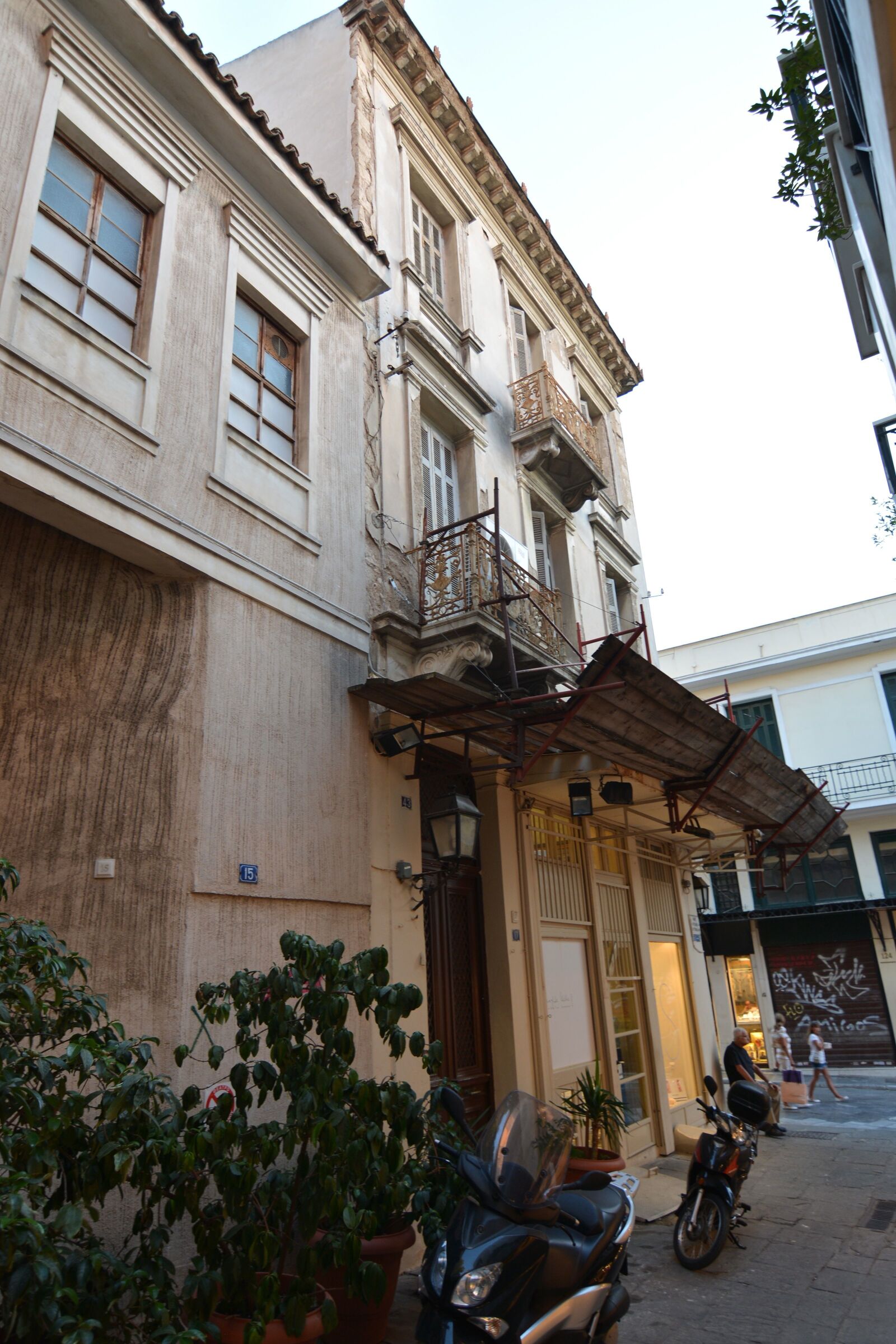 Nikon D7100 sample photo