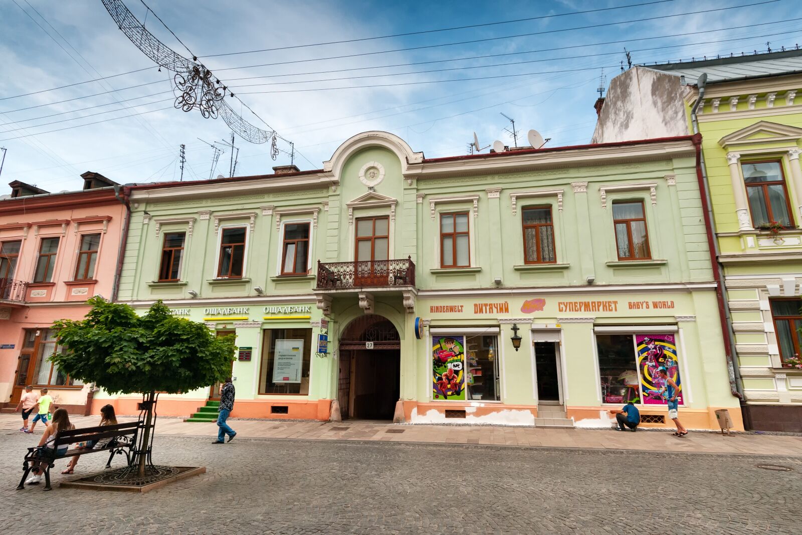 Nikon D300S sample photo. Chernivtsi, city, ukraine photography