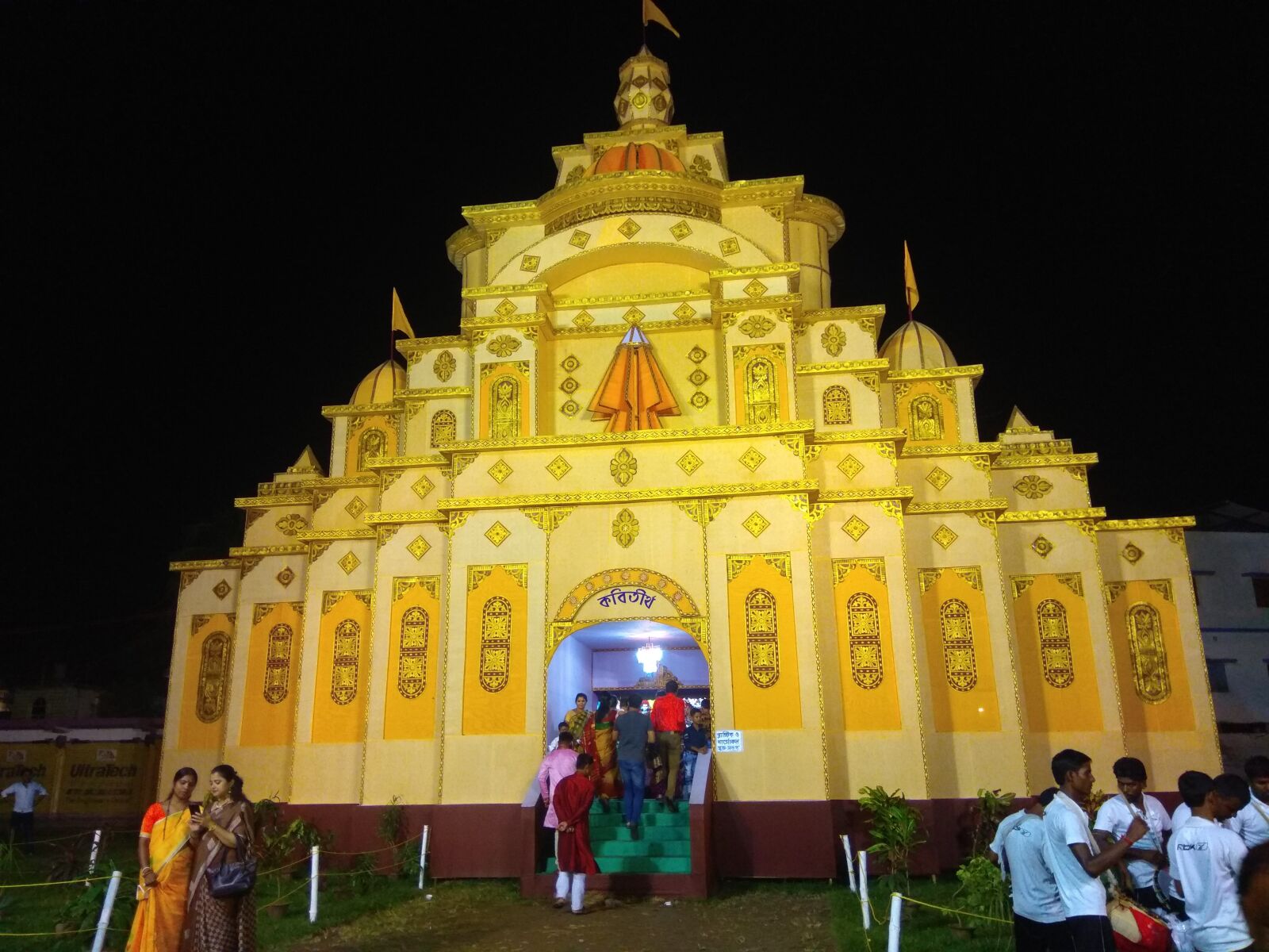 Xiaomi Redmi Note 4 sample photo. Temples, india temple, krishna photography