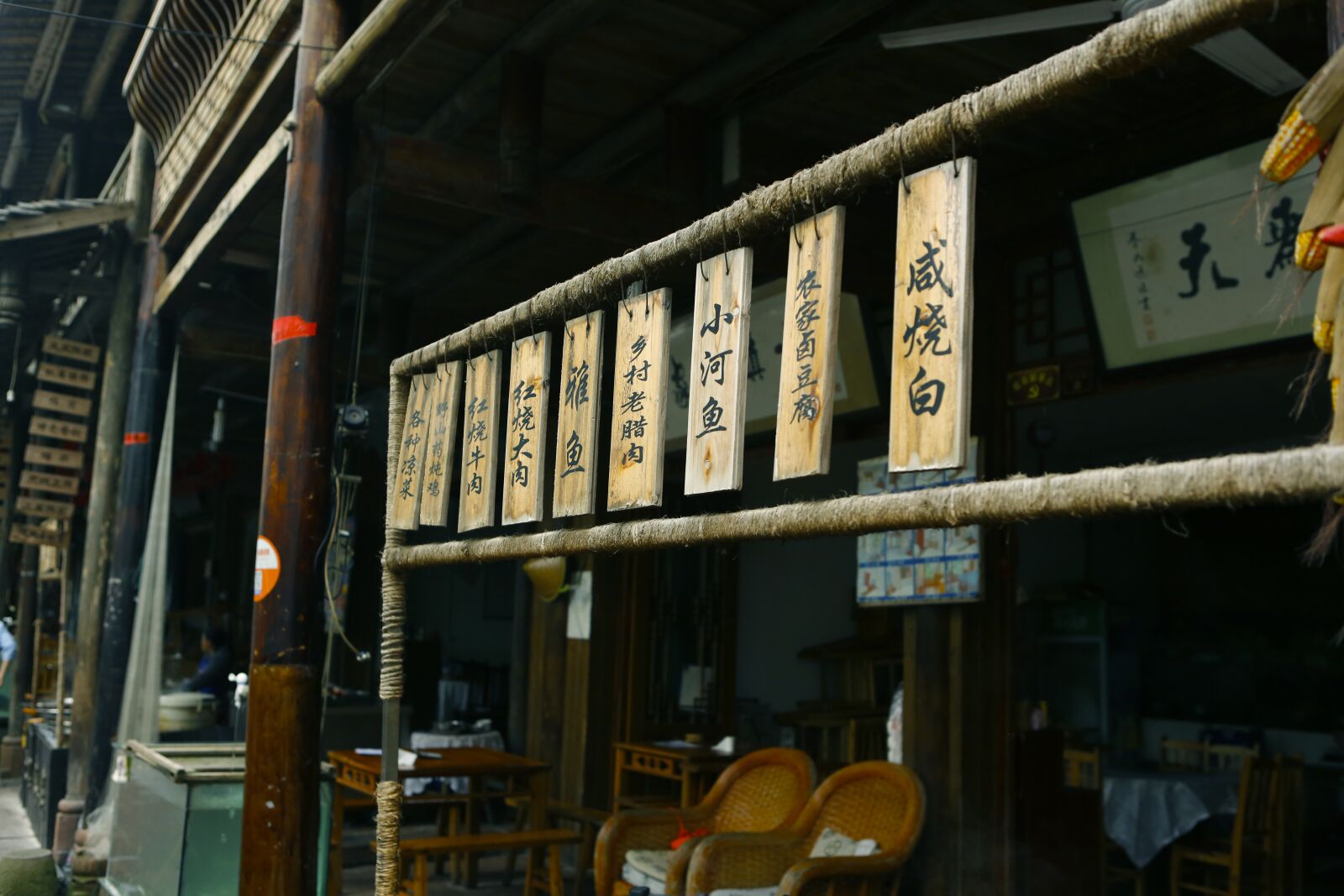Canon EF 24-70mm F2.8L USM sample photo. The neighbourhood, shop, sichuan photography