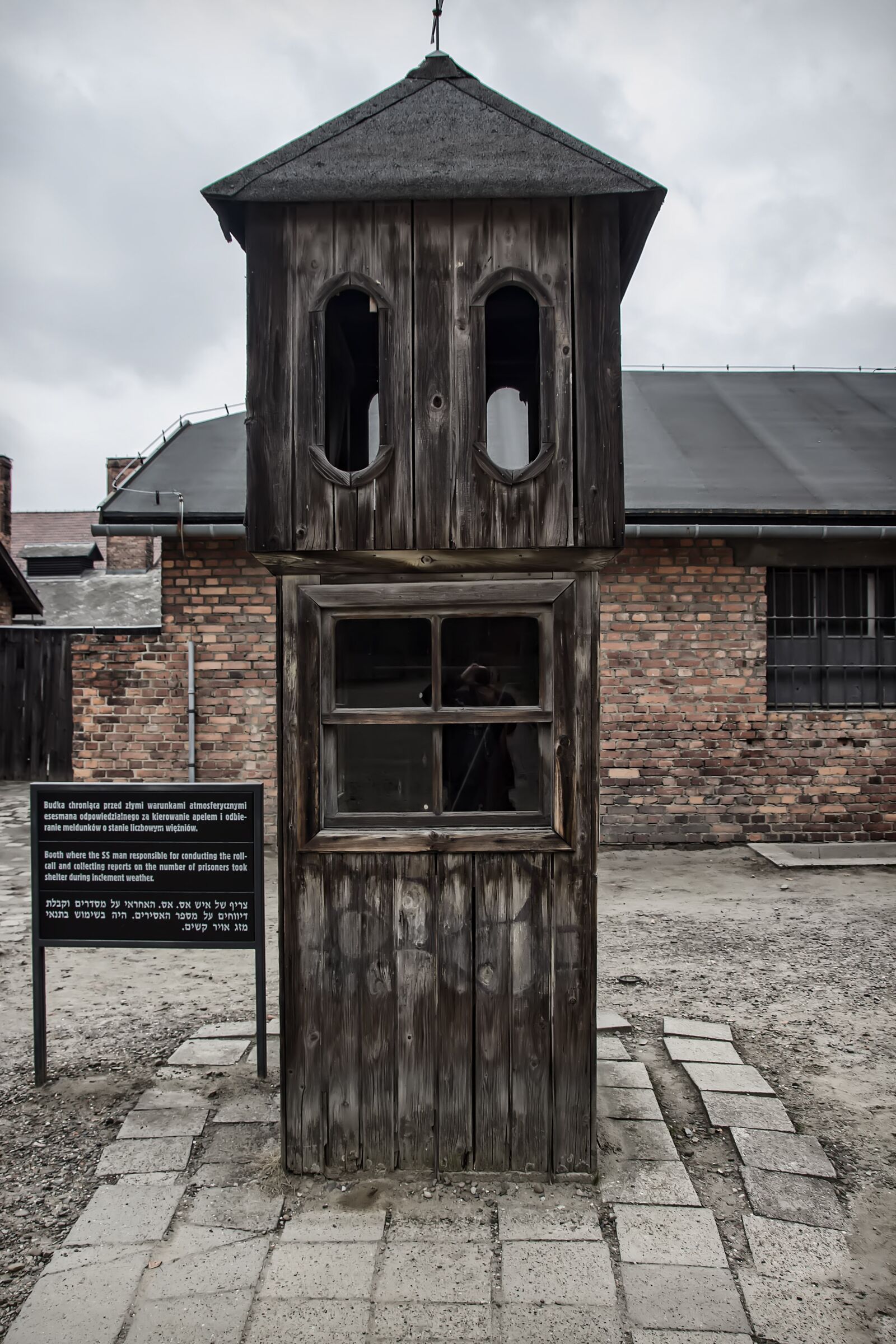 Canon EOS 600D (Rebel EOS T3i / EOS Kiss X5) sample photo. Auschwitz i, auschwitz, poland photography