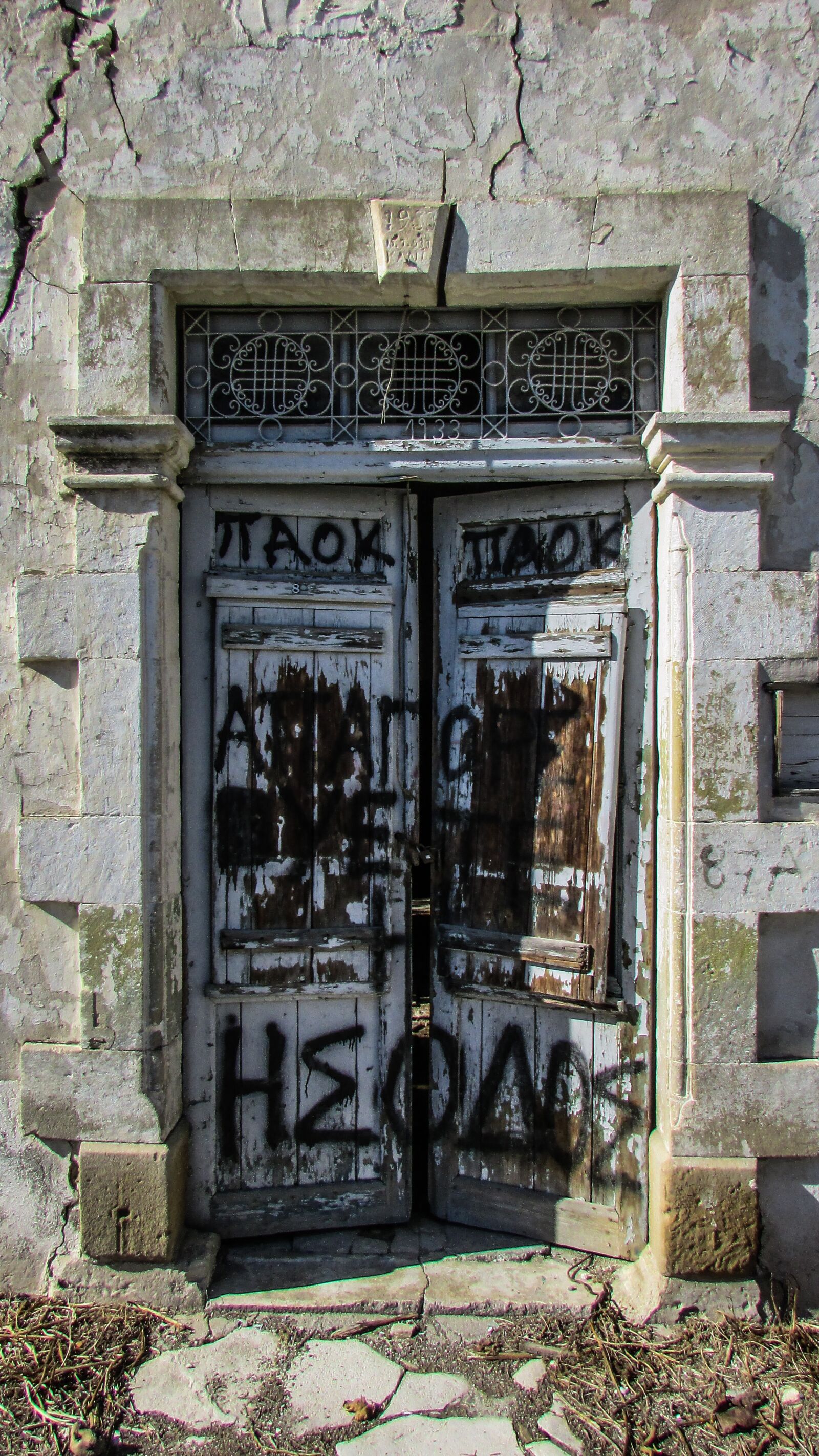 Canon PowerShot SX400 IS sample photo. Cyprus, kofinou, old house photography
