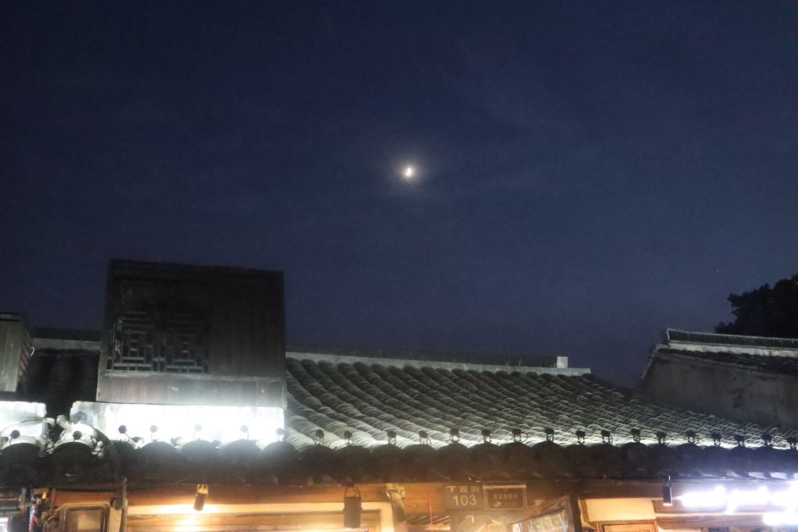 Canon EF-M 15-45mm F3.5-6.3 IS STM sample photo. Night, starry sky, sunny photography
