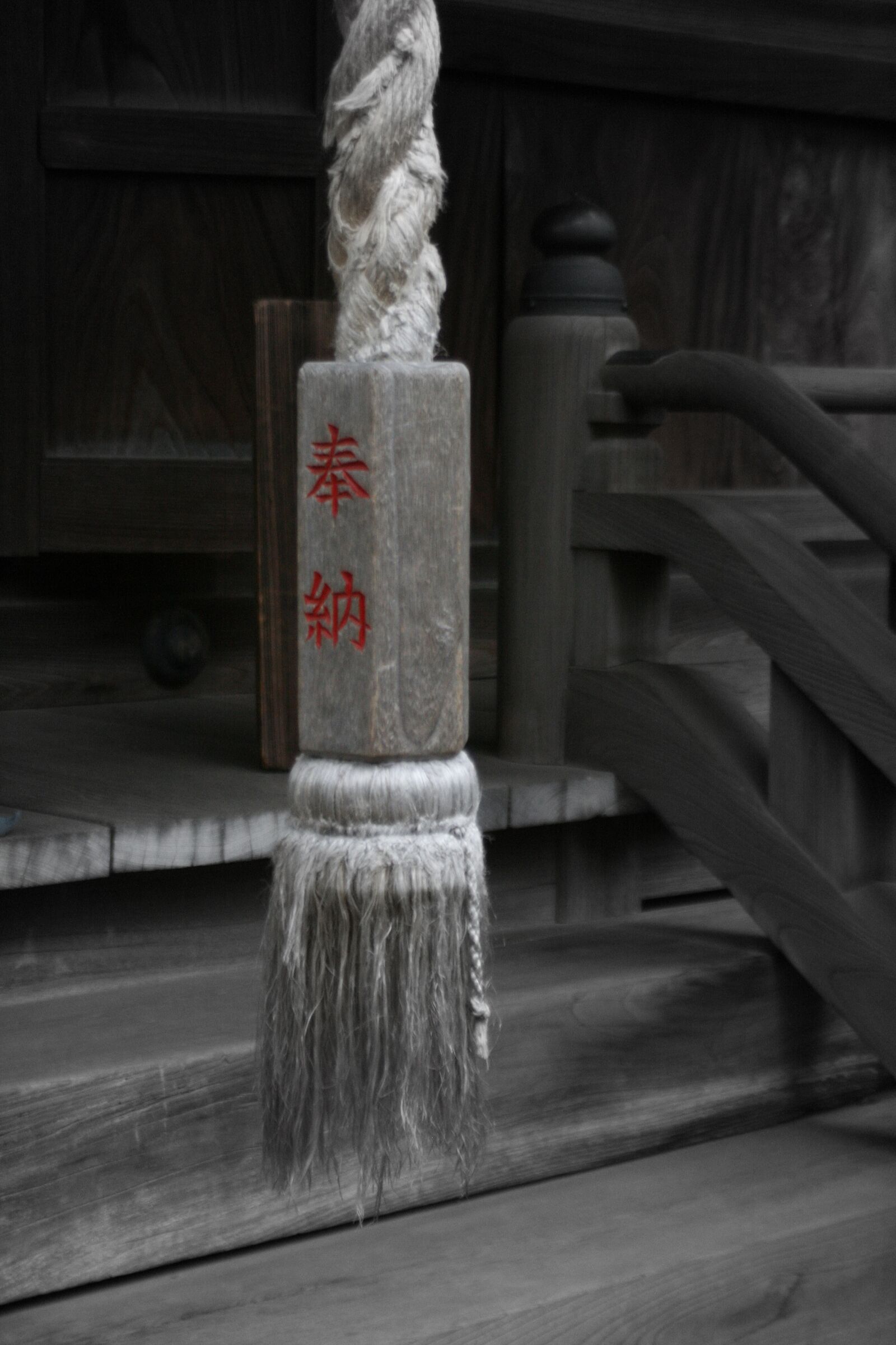 Canon EOS 400D (EOS Digital Rebel XTi / EOS Kiss Digital X) sample photo. Japan, temple, shrine photography