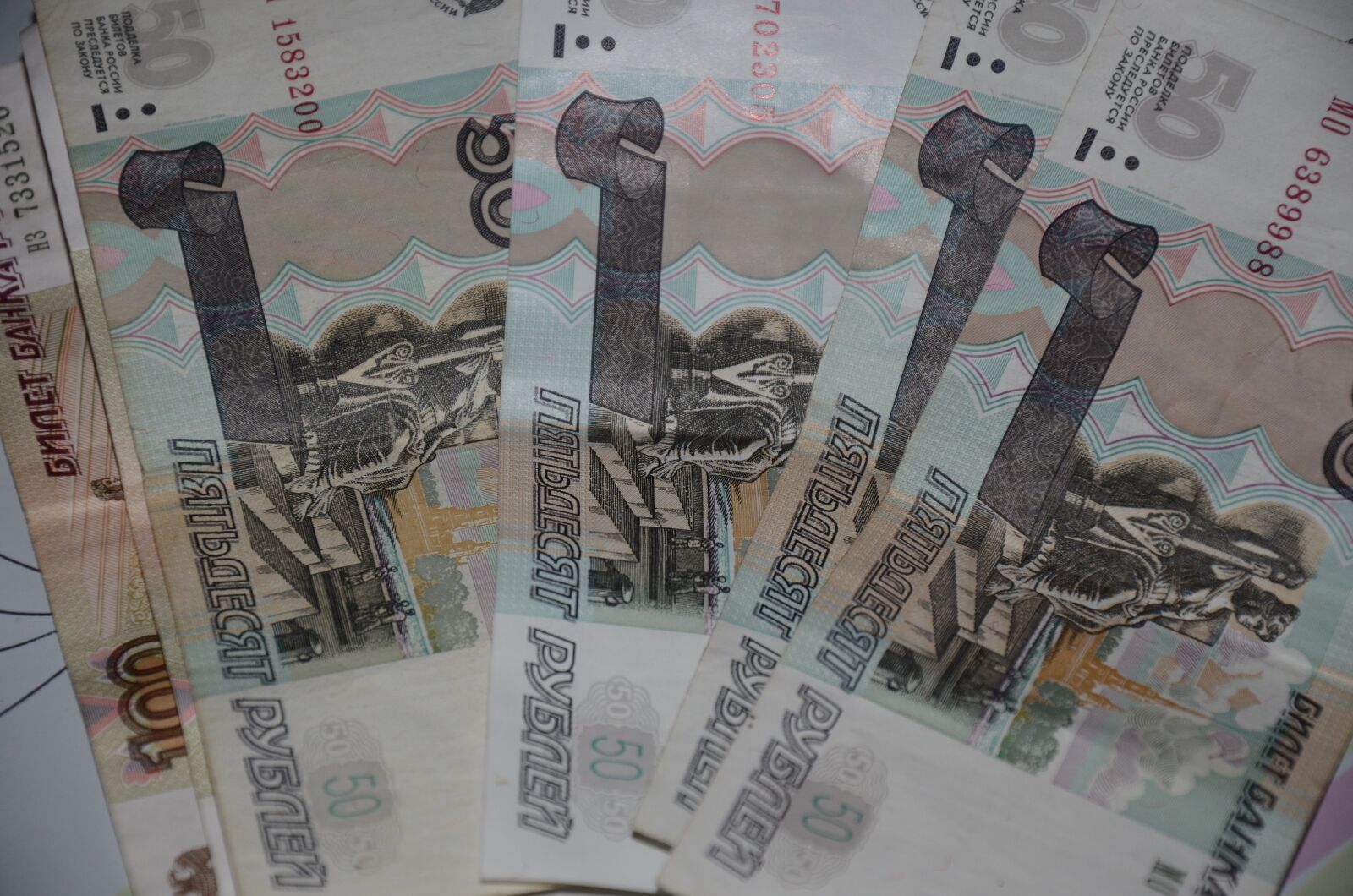 Nikon D7000 sample photo. Money, russians, paper money photography
