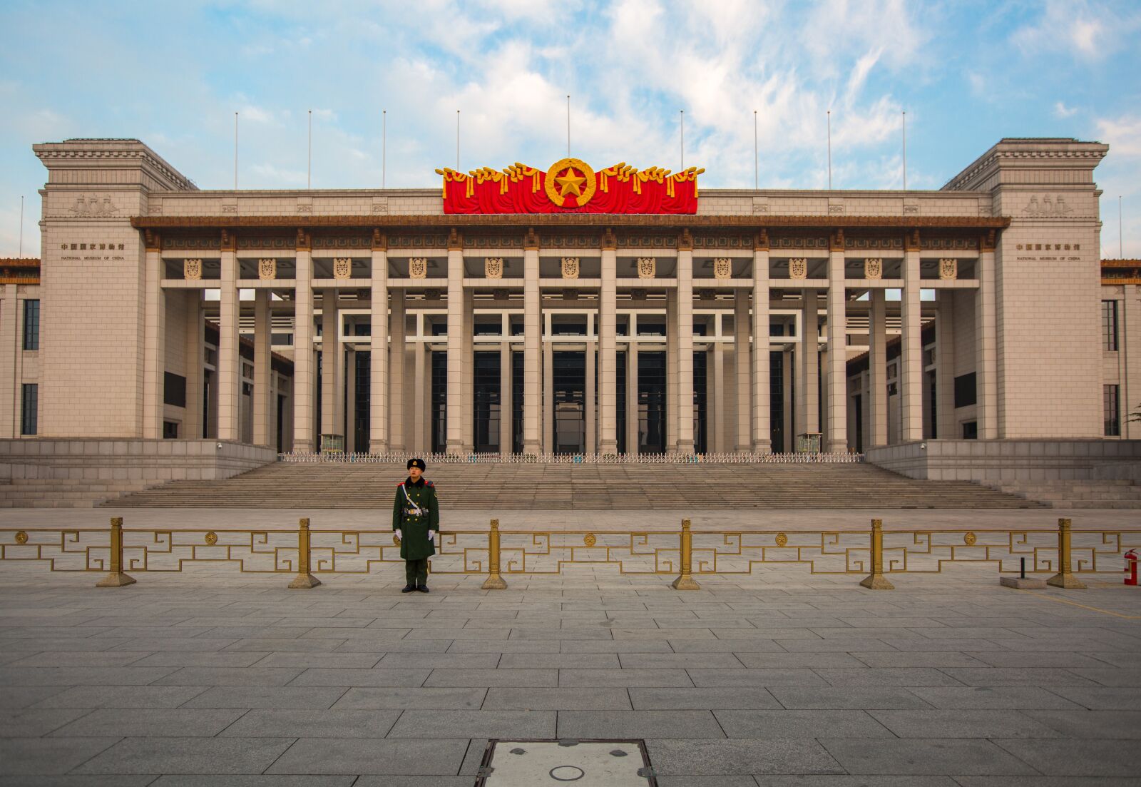 Canon EF 16-35mm F2.8L II USM sample photo. Beijing, china, museum photography