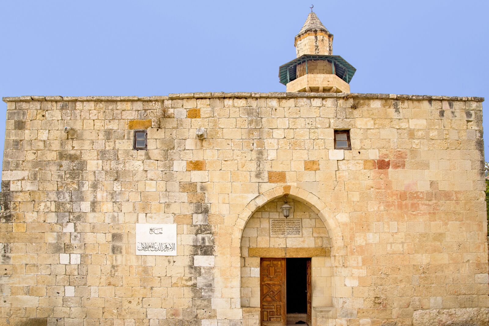 Pentax K-1 Mark II sample photo. Mosque, religion, muslim photography