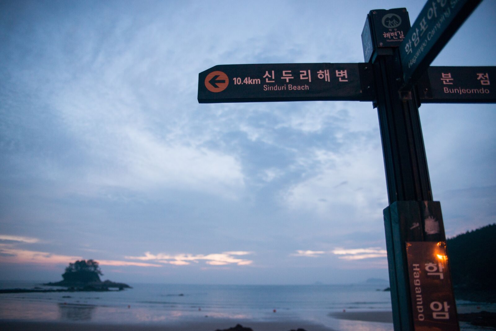 Nikon D800 sample photo. Sunset, hakampo, see photography