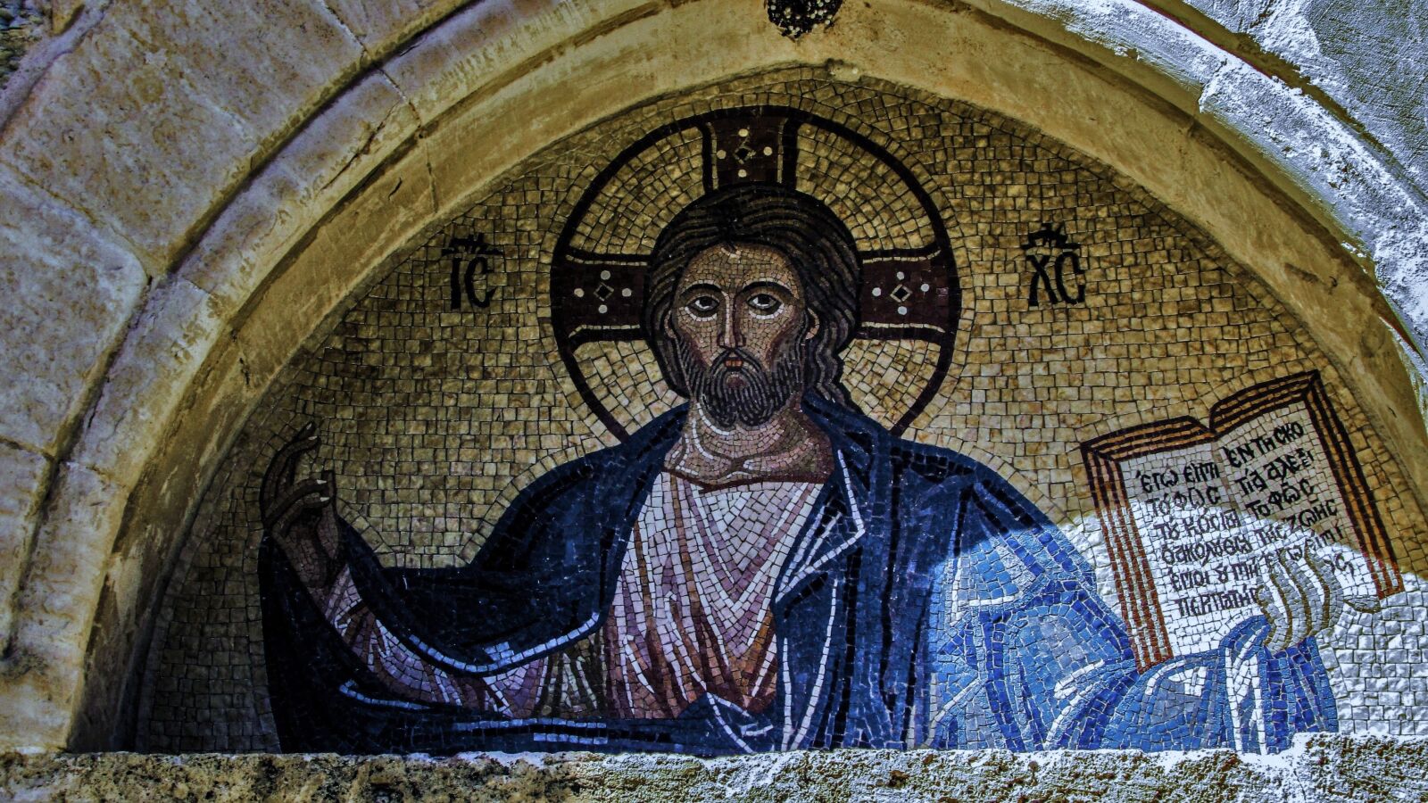 Canon PowerShot SX400 IS sample photo. Lintel, jesus christ, mosaic photography