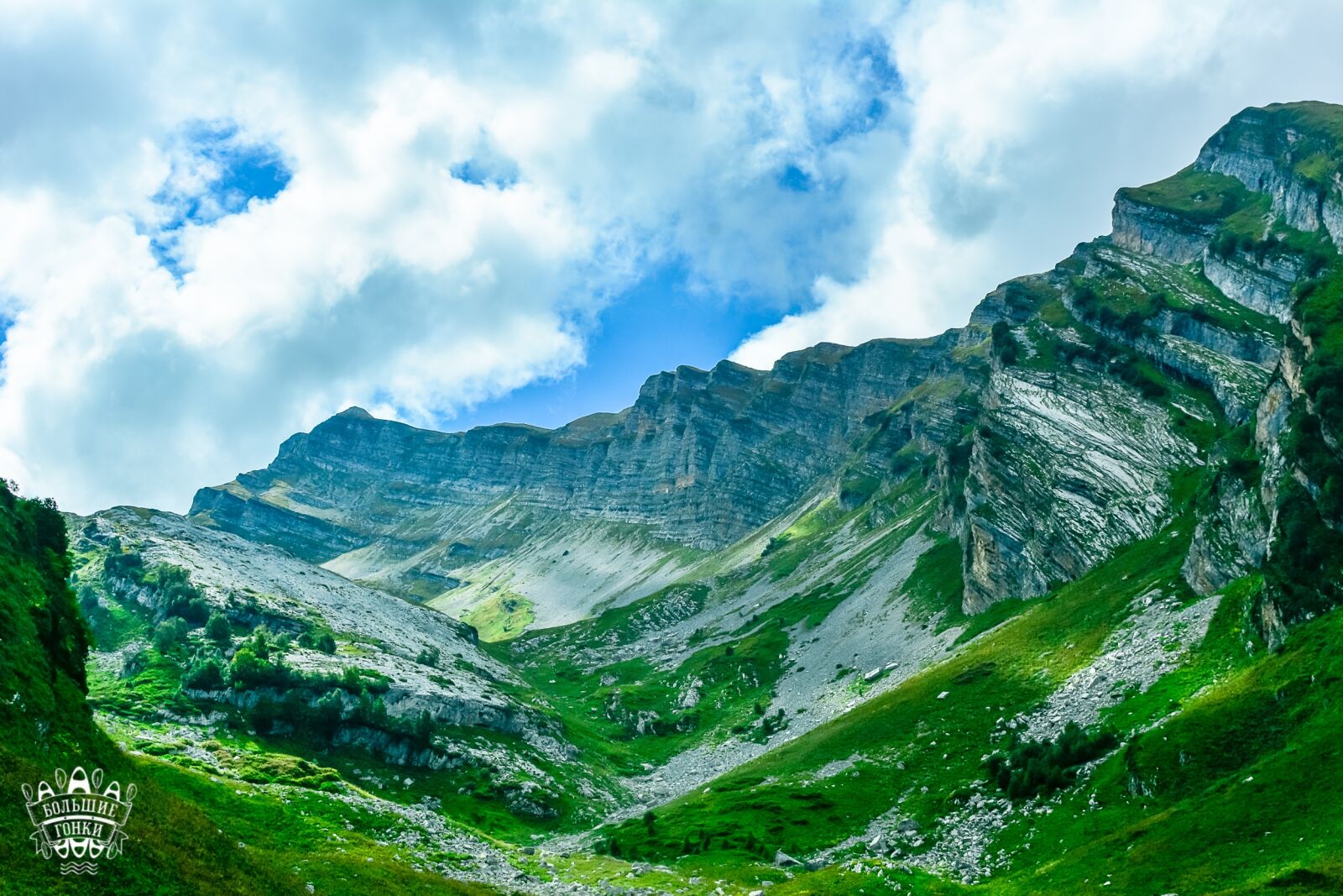 Nikon D7100 sample photo. Mountains, mountains of abkhazia photography