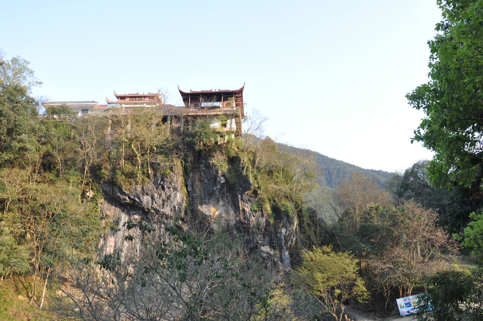 Nikon D90 sample photo