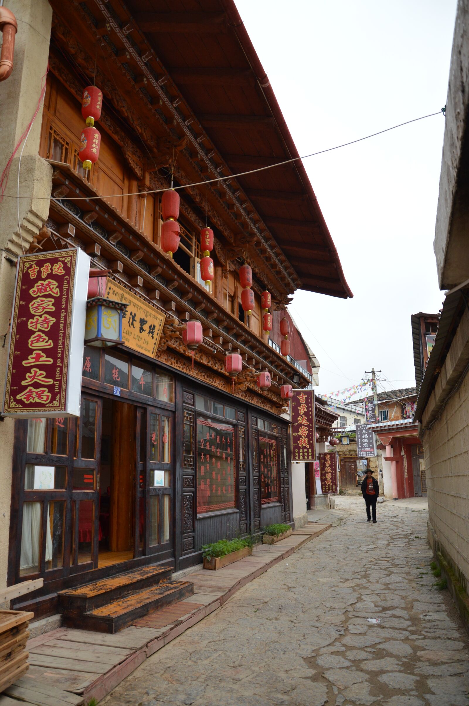 Nikon D3200 sample photo. Small town, morning, tibet photography