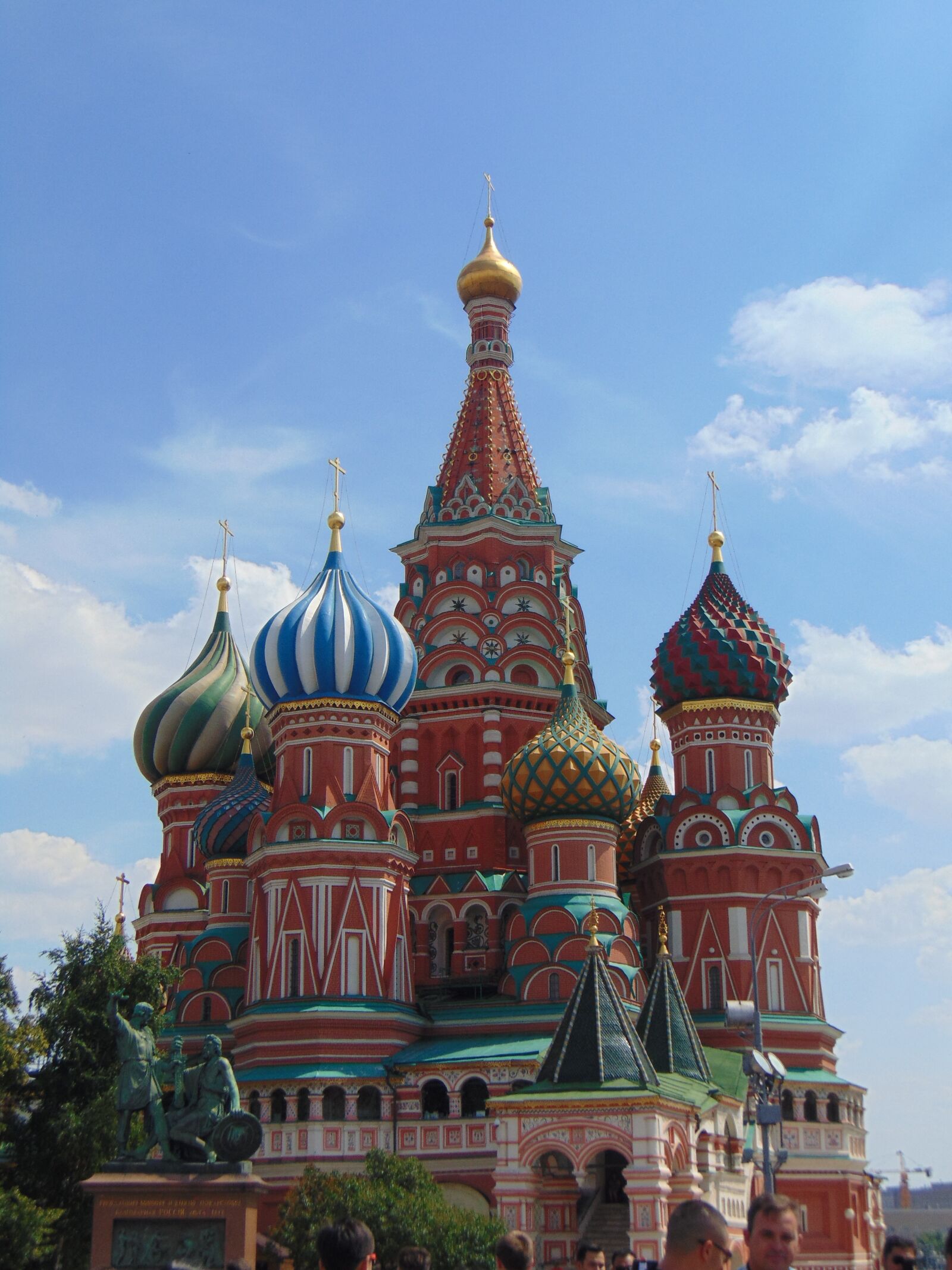 Sony Cyber-shot DSC-H300 sample photo. Russia, moscow, architecture photography