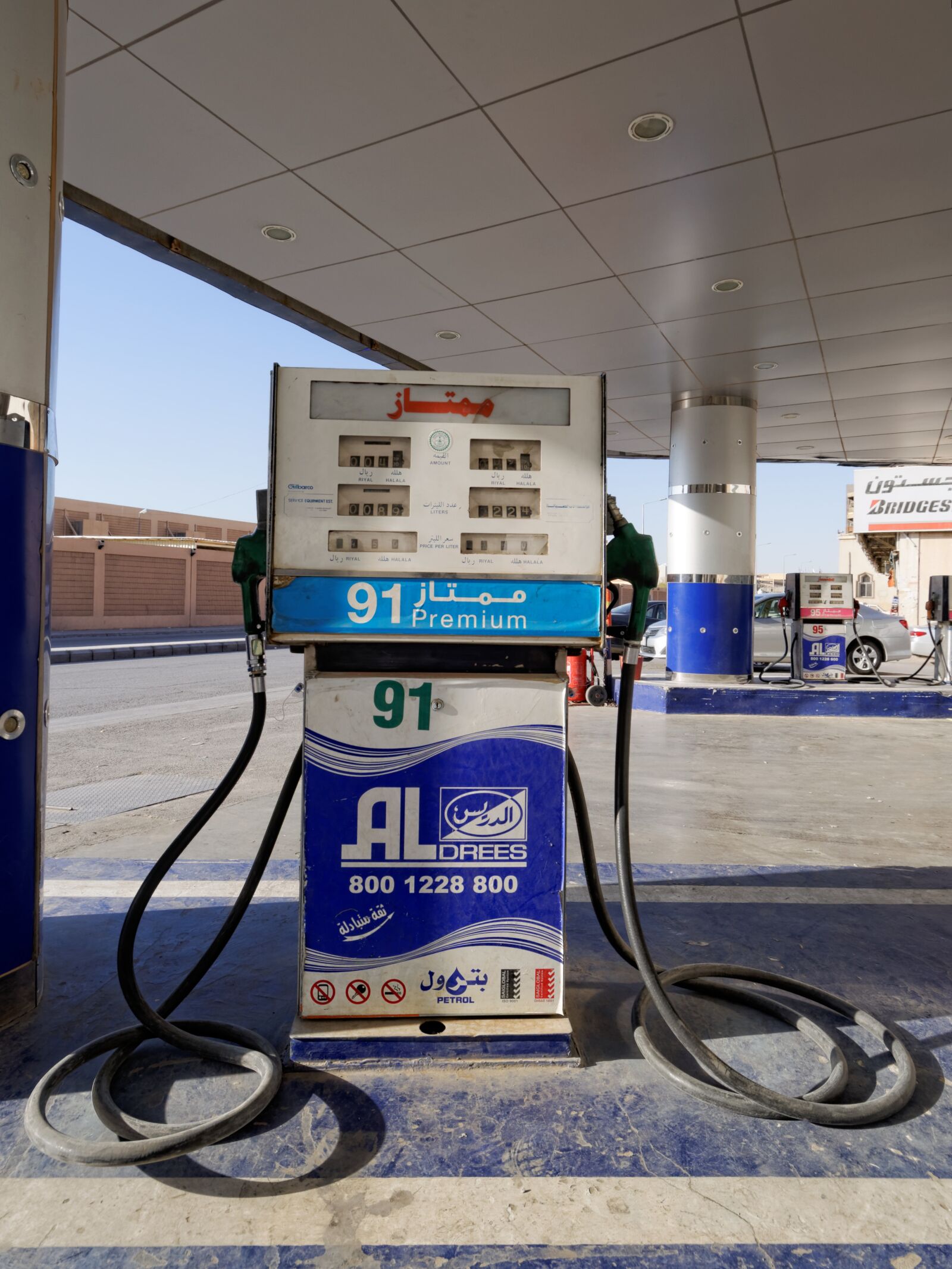 Nikon D90 sample photo. Petrol stations, petrol, gas photography