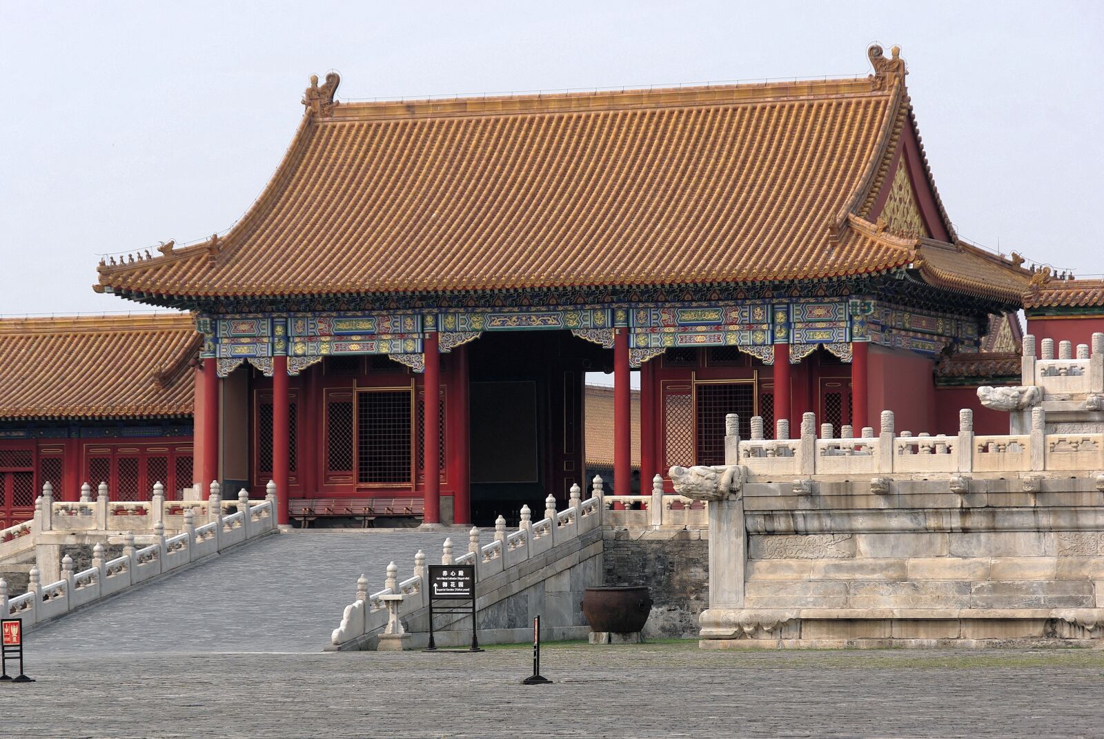 Pentax K200D sample photo. China, beijing, forbidden city photography