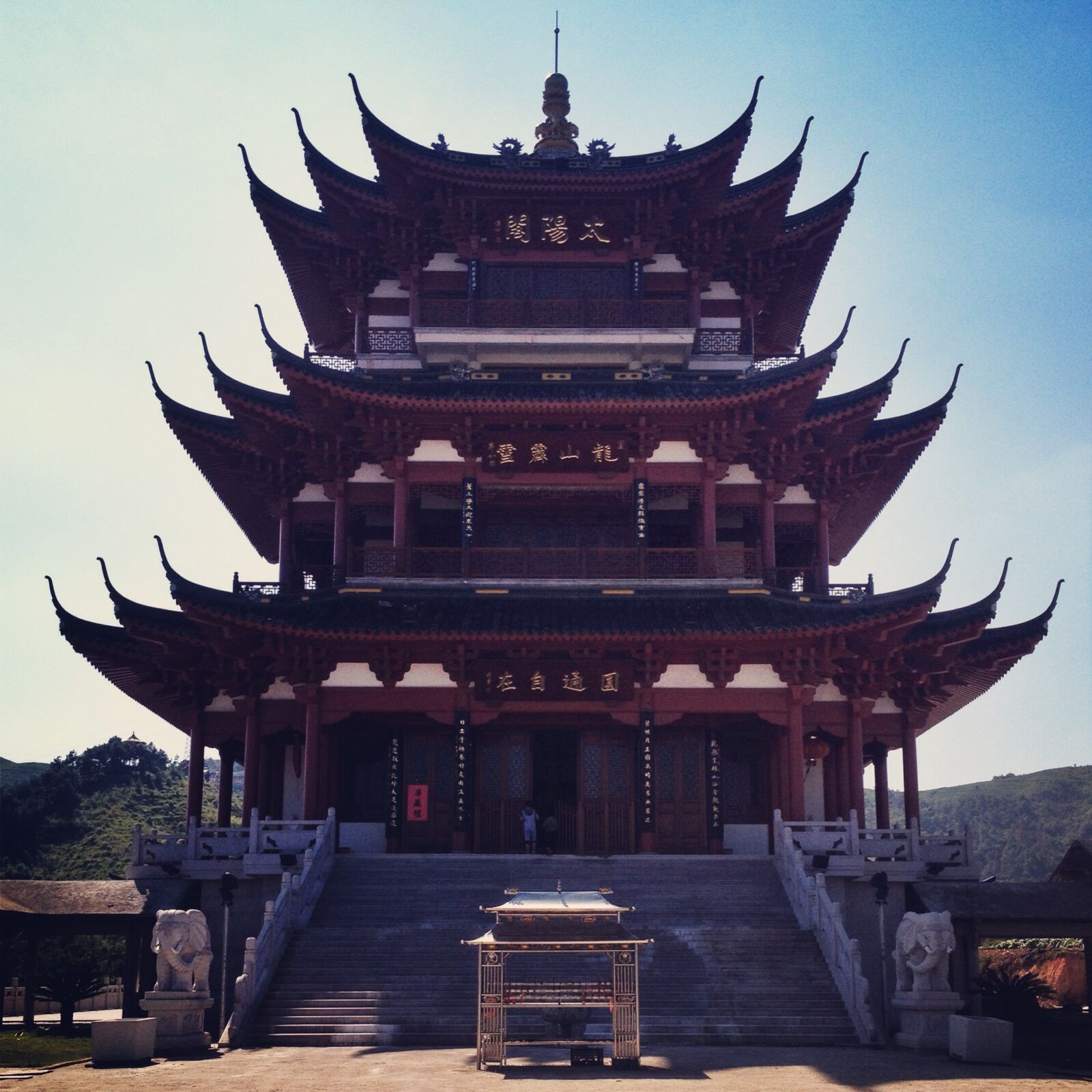 Apple iPhone 4S sample photo. Chinese, temple photography