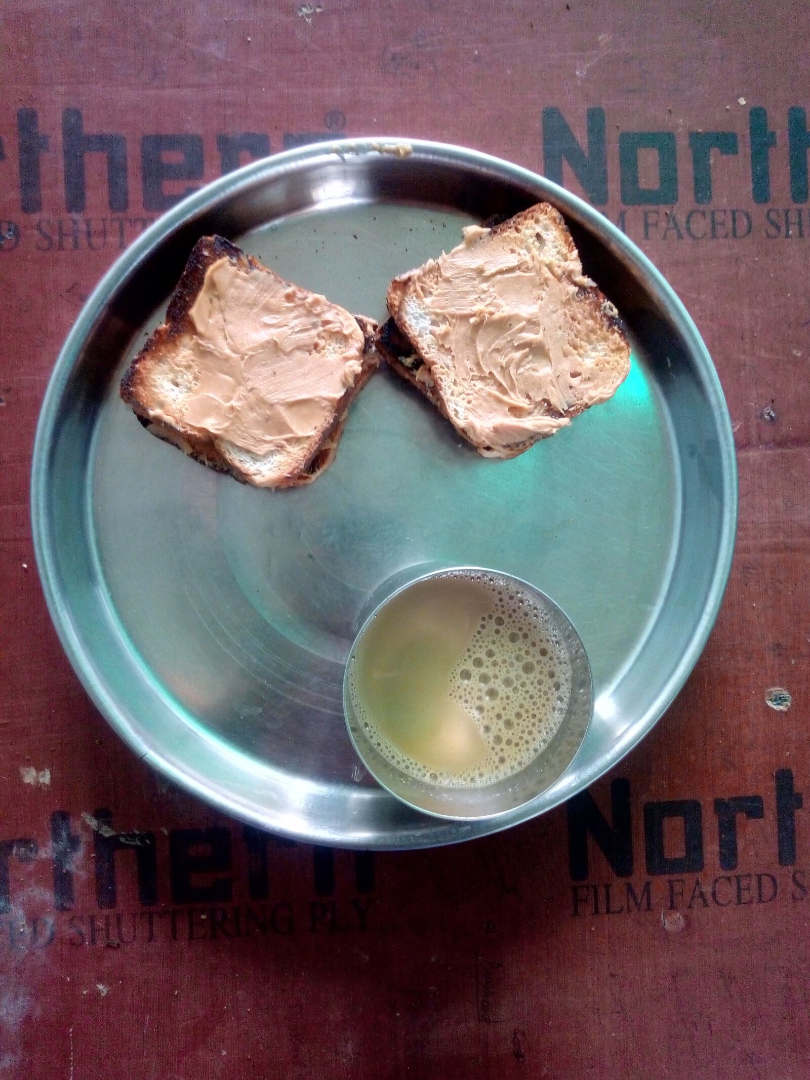 Motorola Moto E (4) Plus sample photo. White bread, peanut, coffee photography