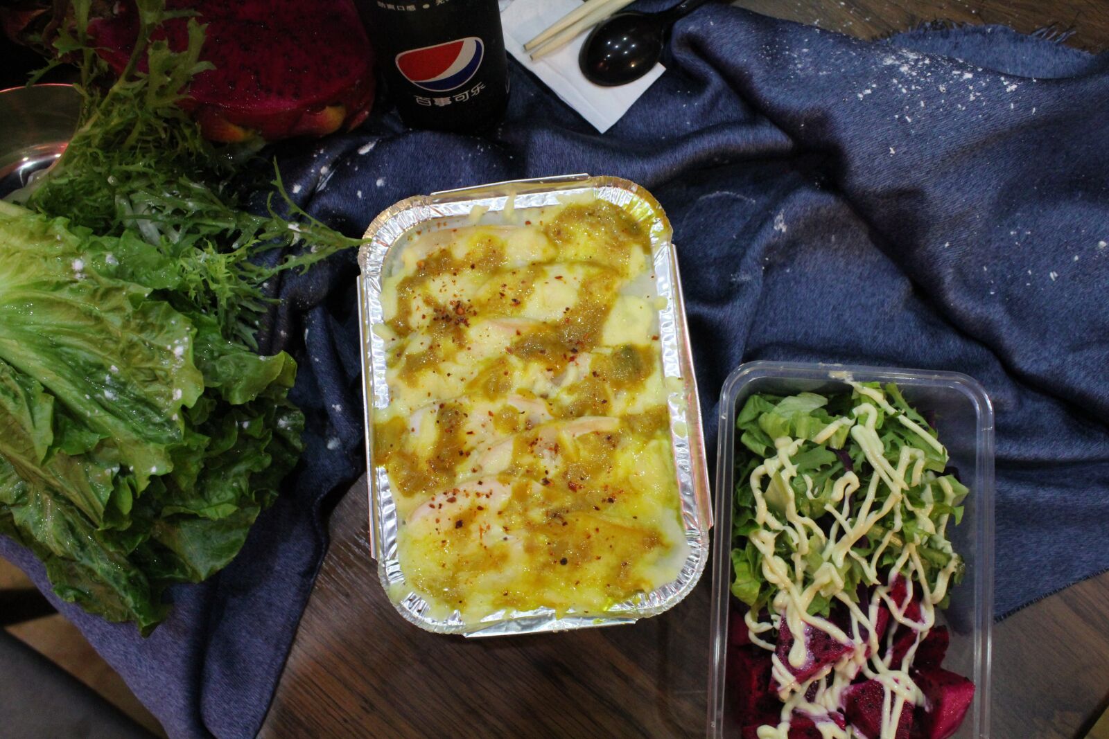Canon EOS 1200D (EOS Rebel T5 / EOS Kiss X70 / EOS Hi) sample photo. Food, meat, appetite photography