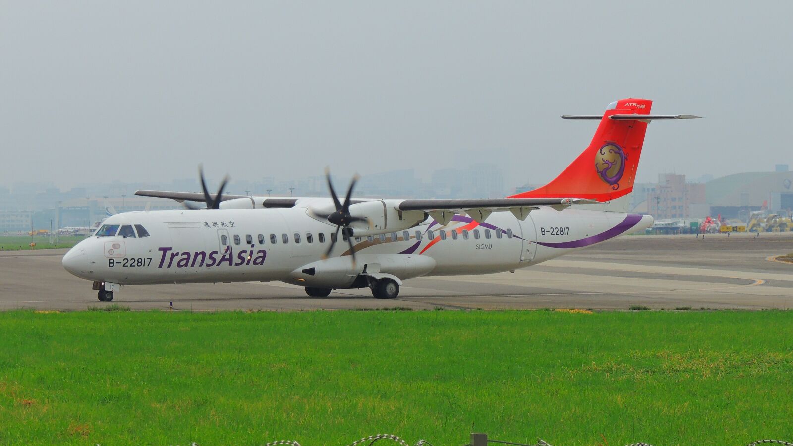 Nikon Coolpix P510 sample photo. Taipei, plane, travel photography