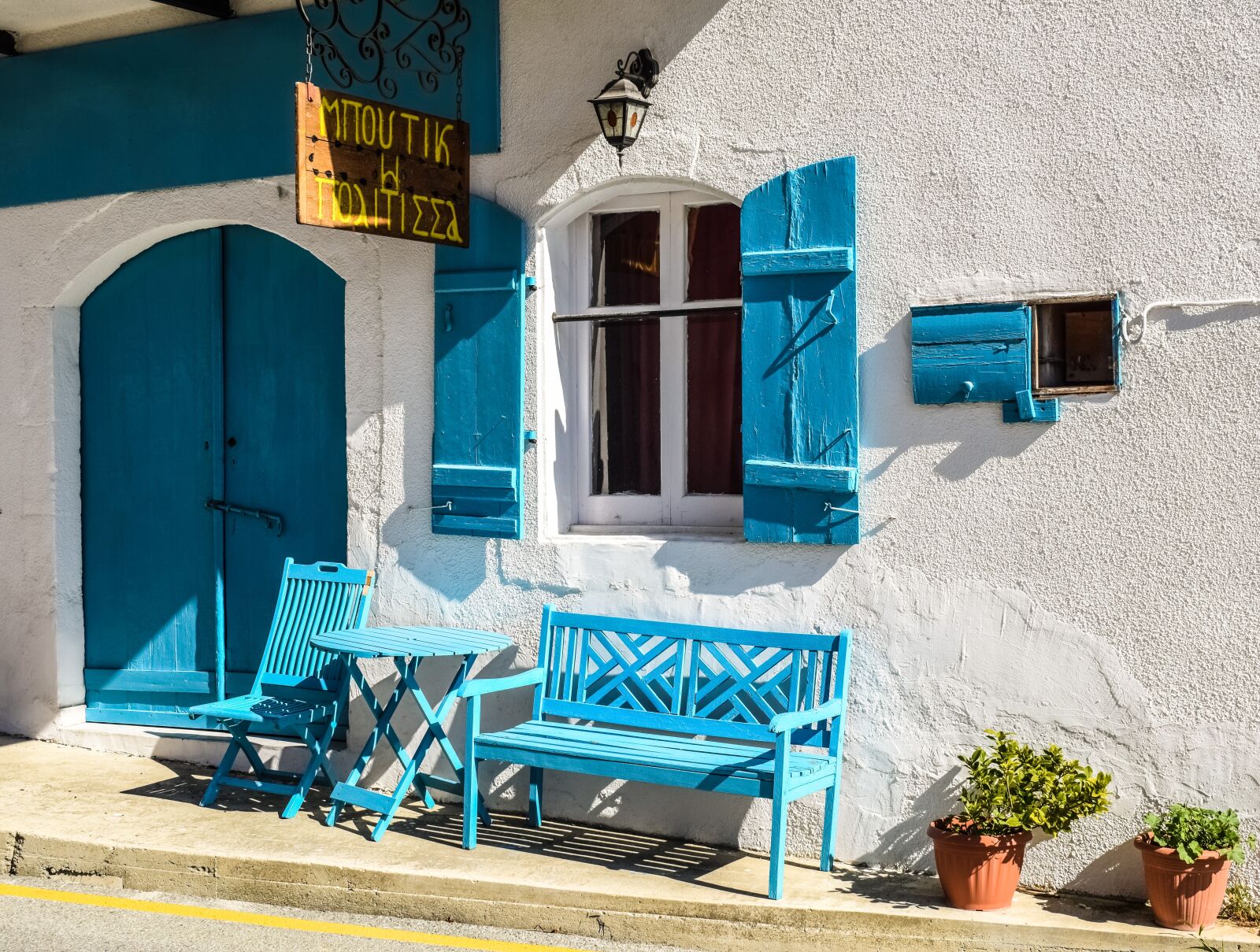 Nikon D3300 sample photo. Cyprus, psematismenos, shop photography