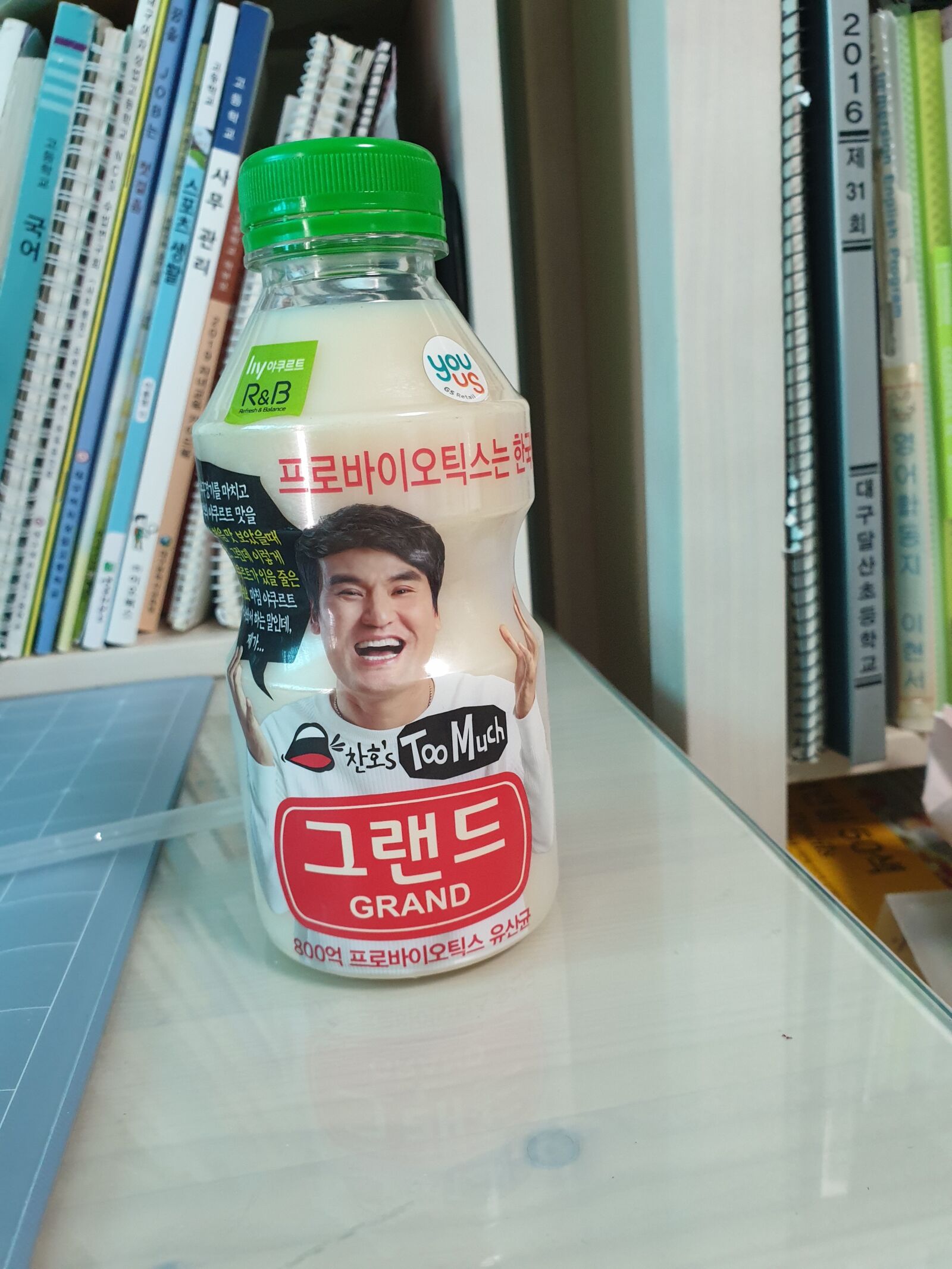 Samsung Galaxy S9+ sample photo. Yogurt, acidophilus, convenience store photography