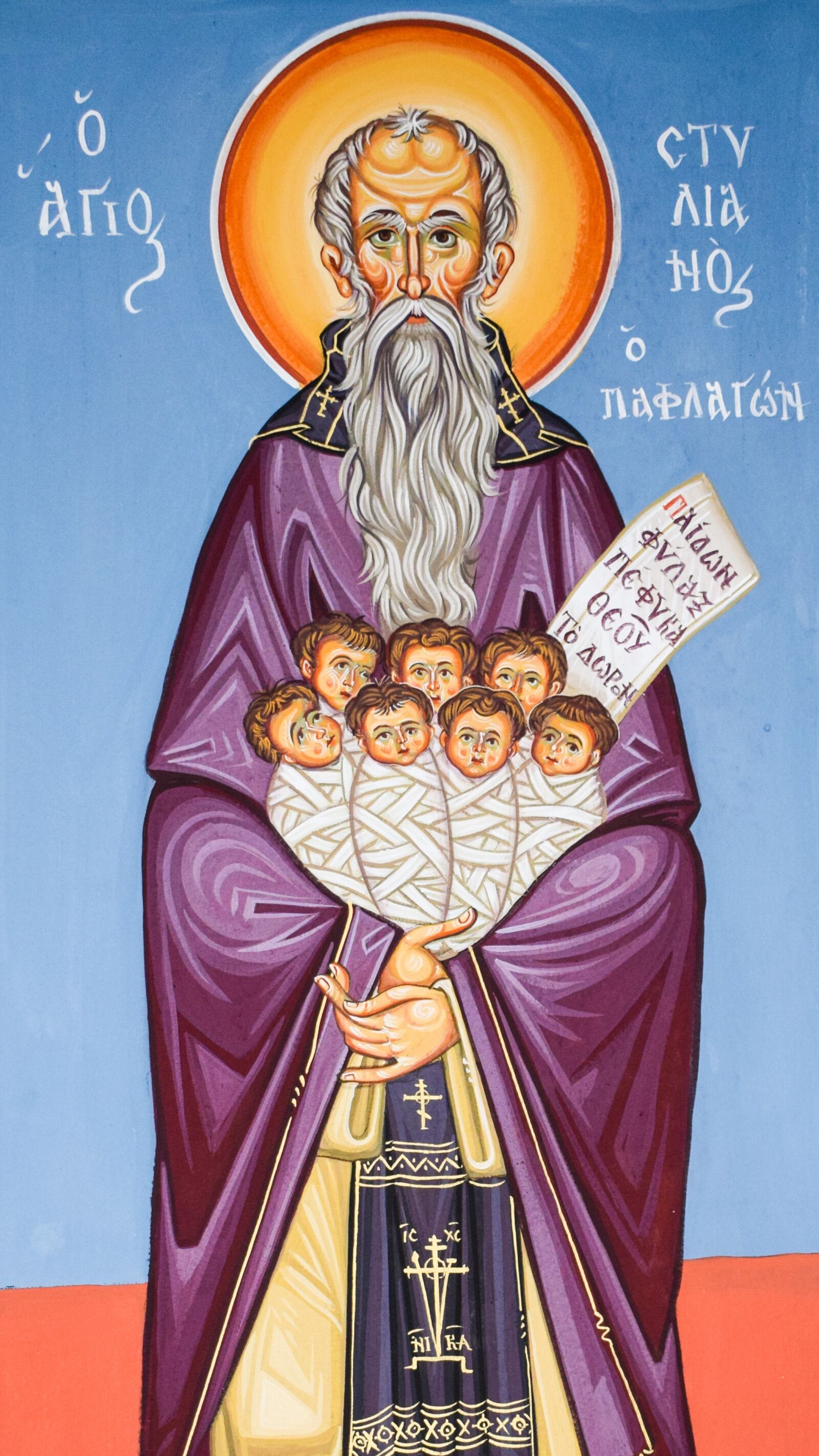 Nikon D3300 sample photo. Saint stylianos, saint, baby photography