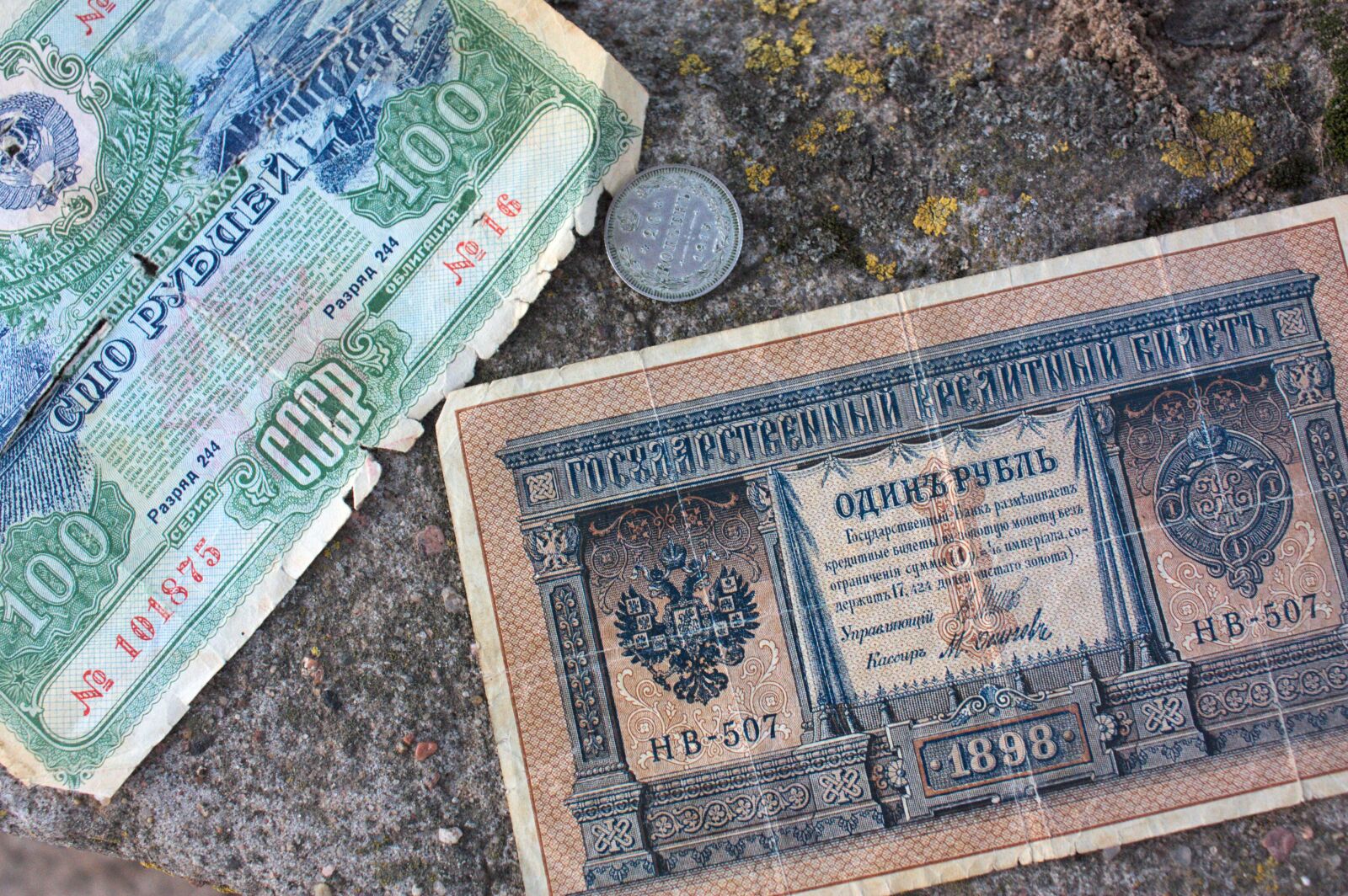 Canon EOS 450D (EOS Rebel XSi / EOS Kiss X2) sample photo. Money, kopek, coins photography