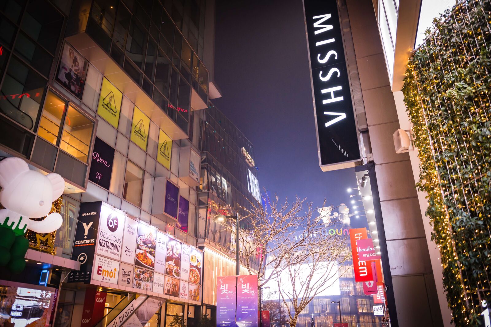 Nikon D7200 sample photo. Myeong-dong, building, korean photography