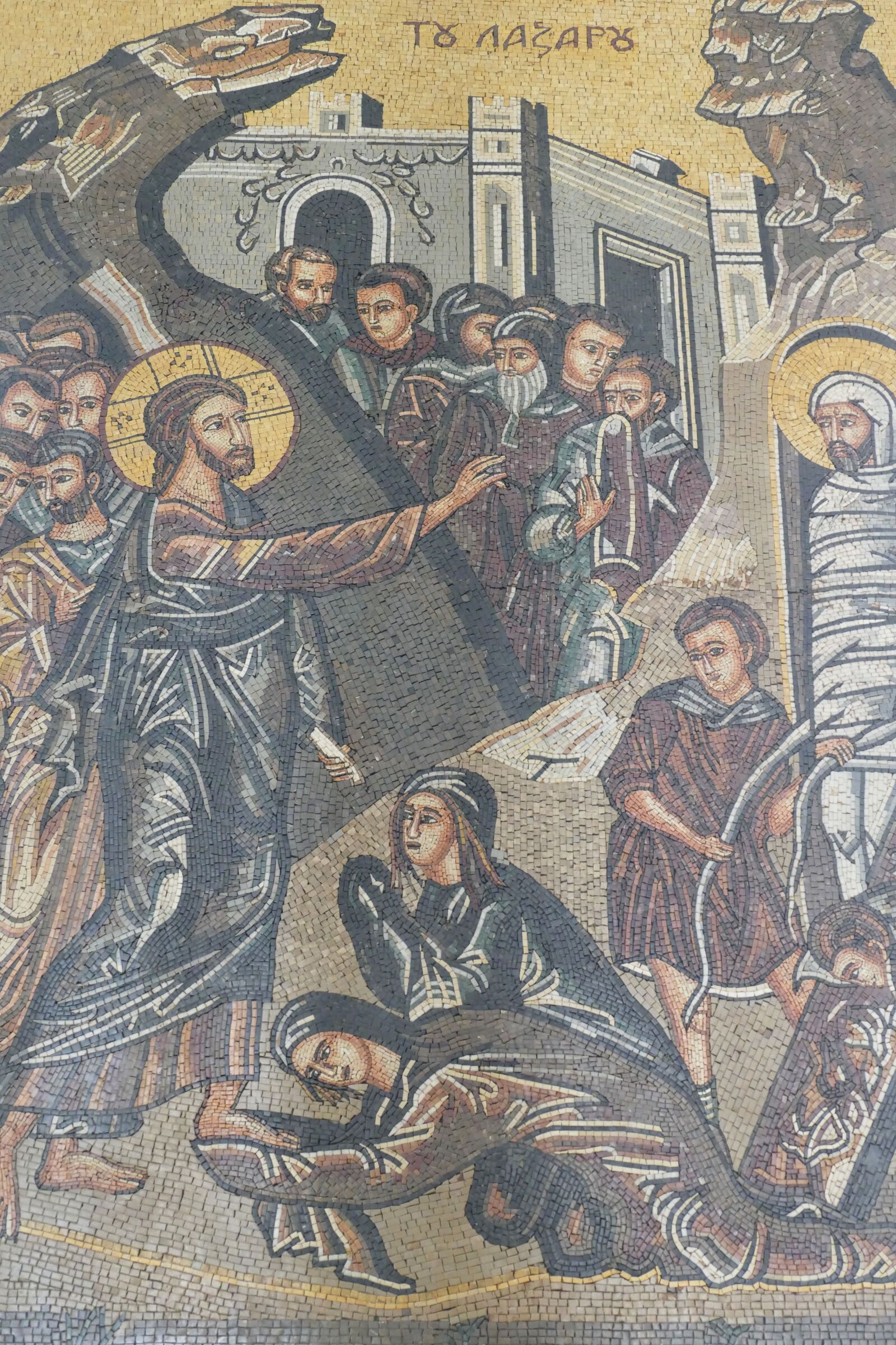 Panasonic Lumix DMC-FZ1000 sample photo. Mosaic, church, orthodox photography