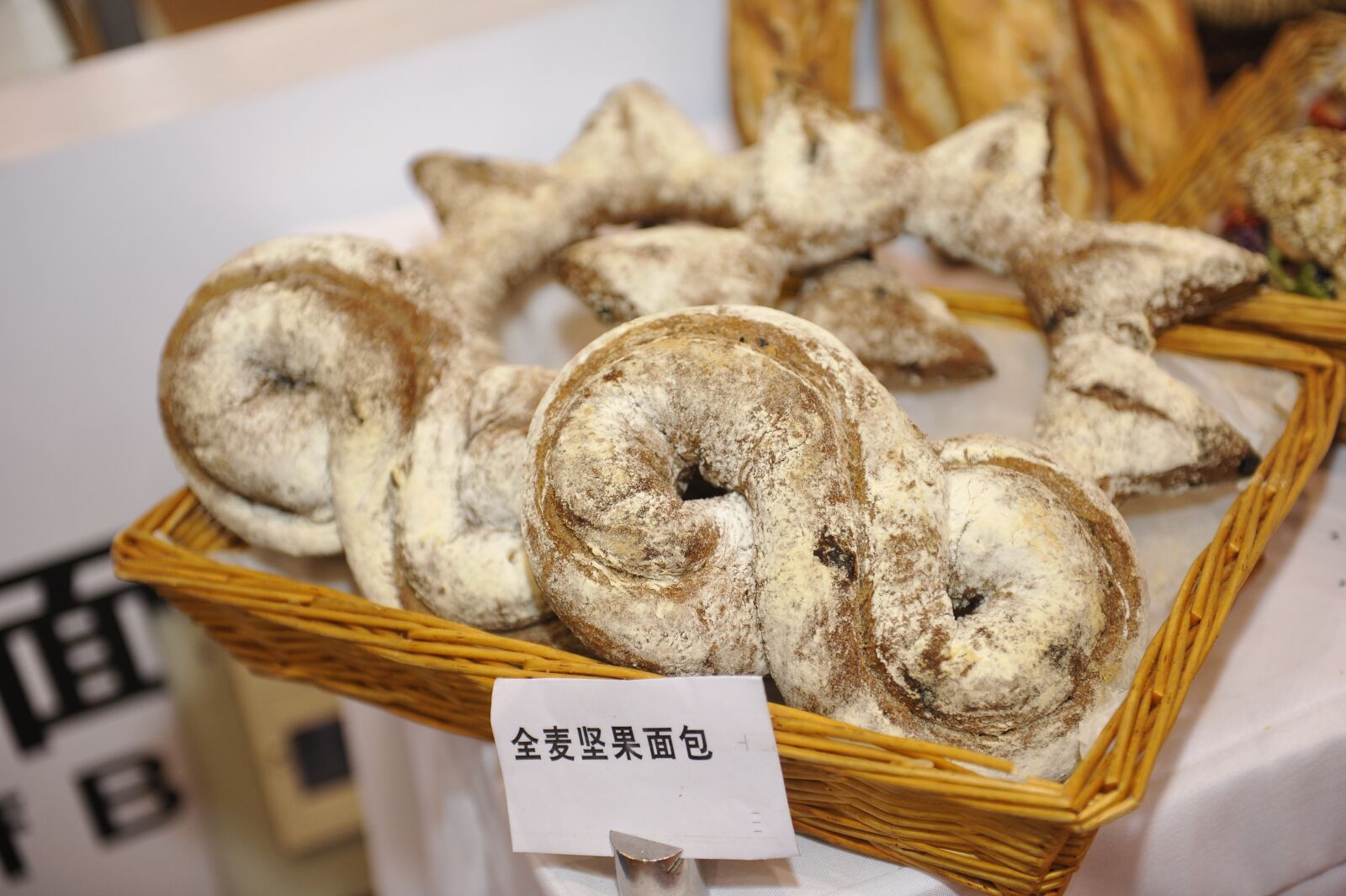 Nikon D700 sample photo. Bread, works, gourmet photography