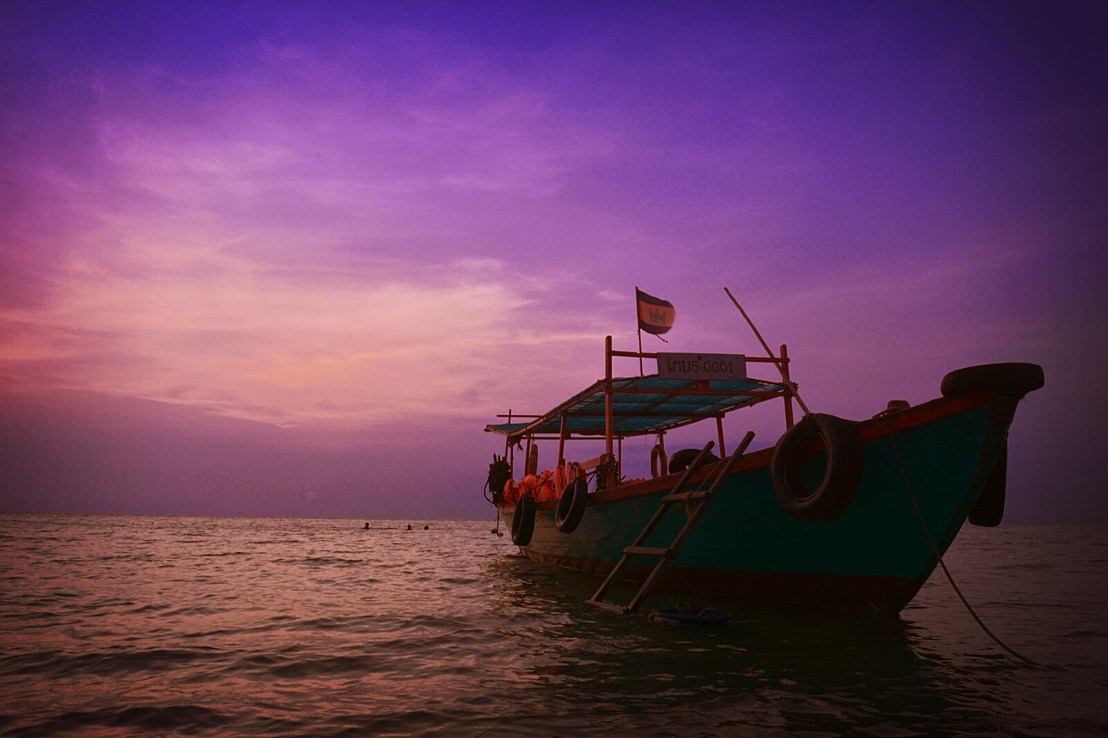 Nikon D7100 sample photo. Yellow, red, magenta photography