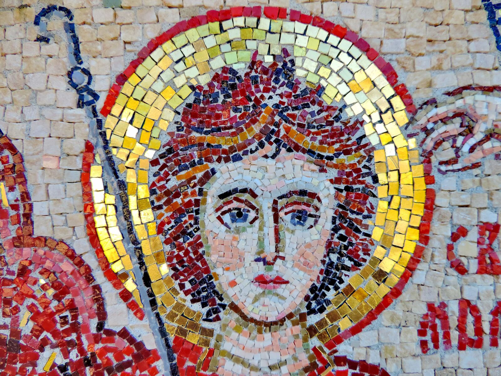 Nikon Coolpix P520 sample photo. Wall, art, mosaic, pattern photography