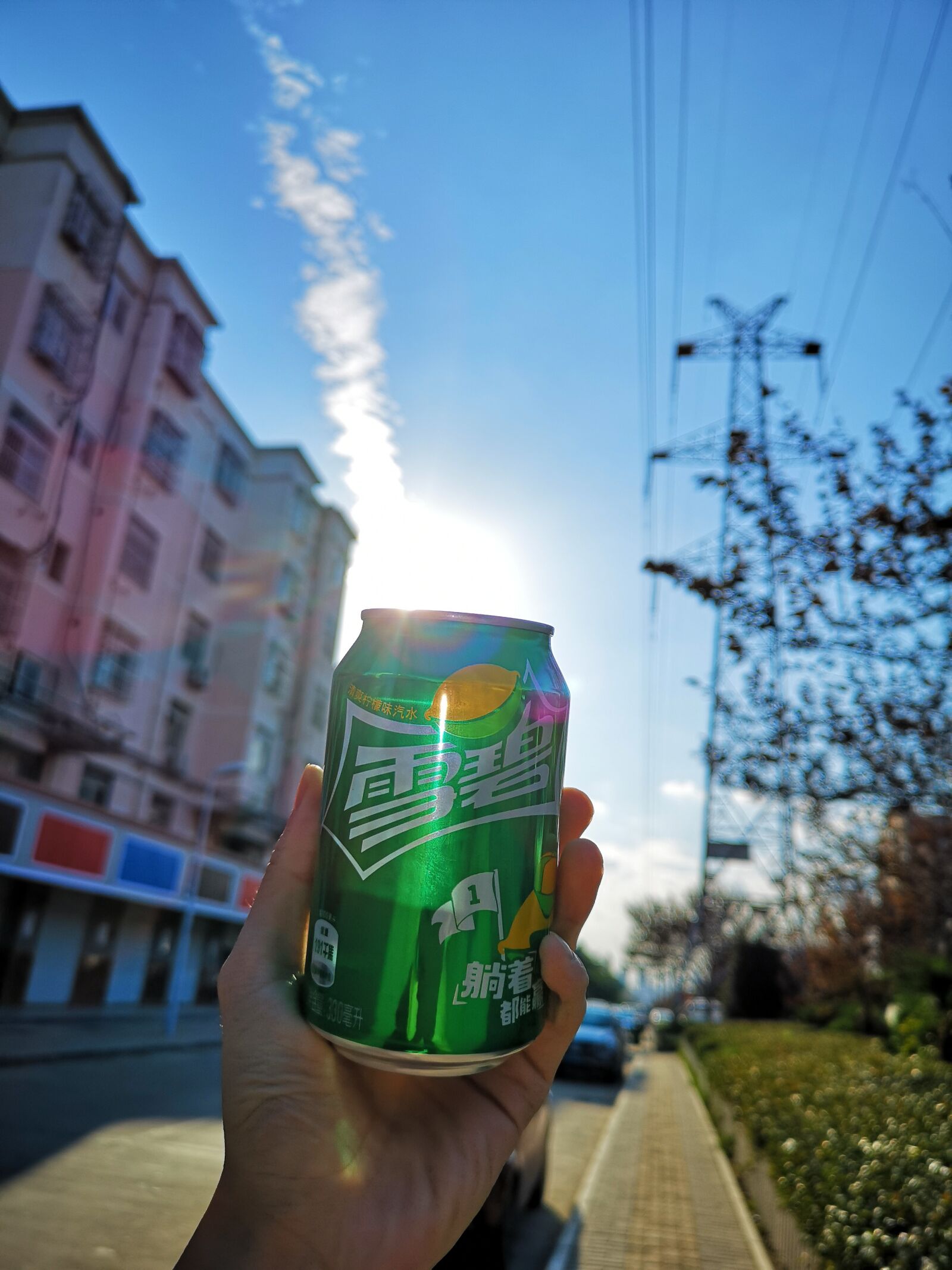 HUAWEI P20 Pro sample photo. Sprite, good mood, happy photography