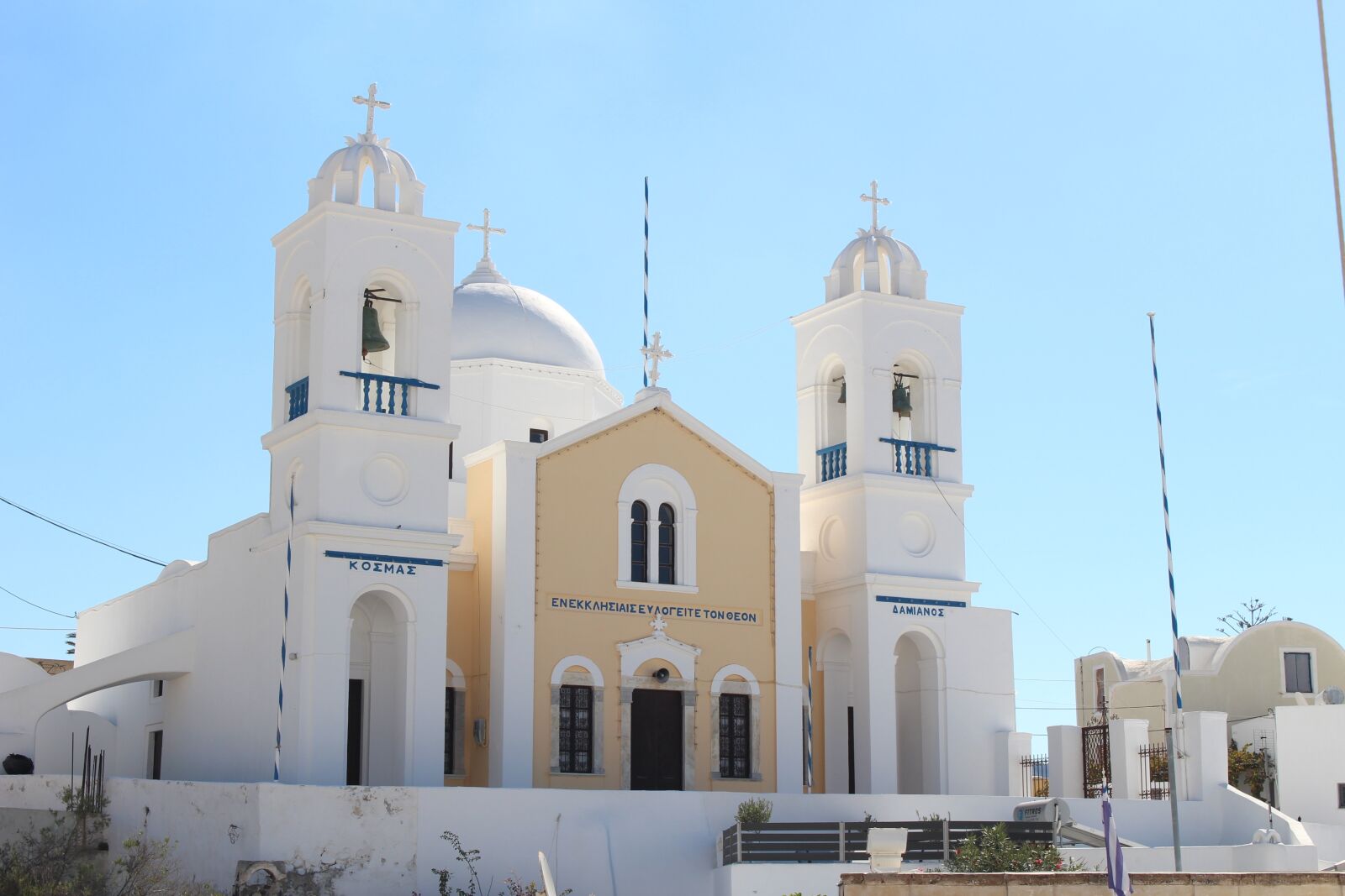 Canon EOS 100D (EOS Rebel SL1 / EOS Kiss X7) sample photo. Santorini, greece, travel photography