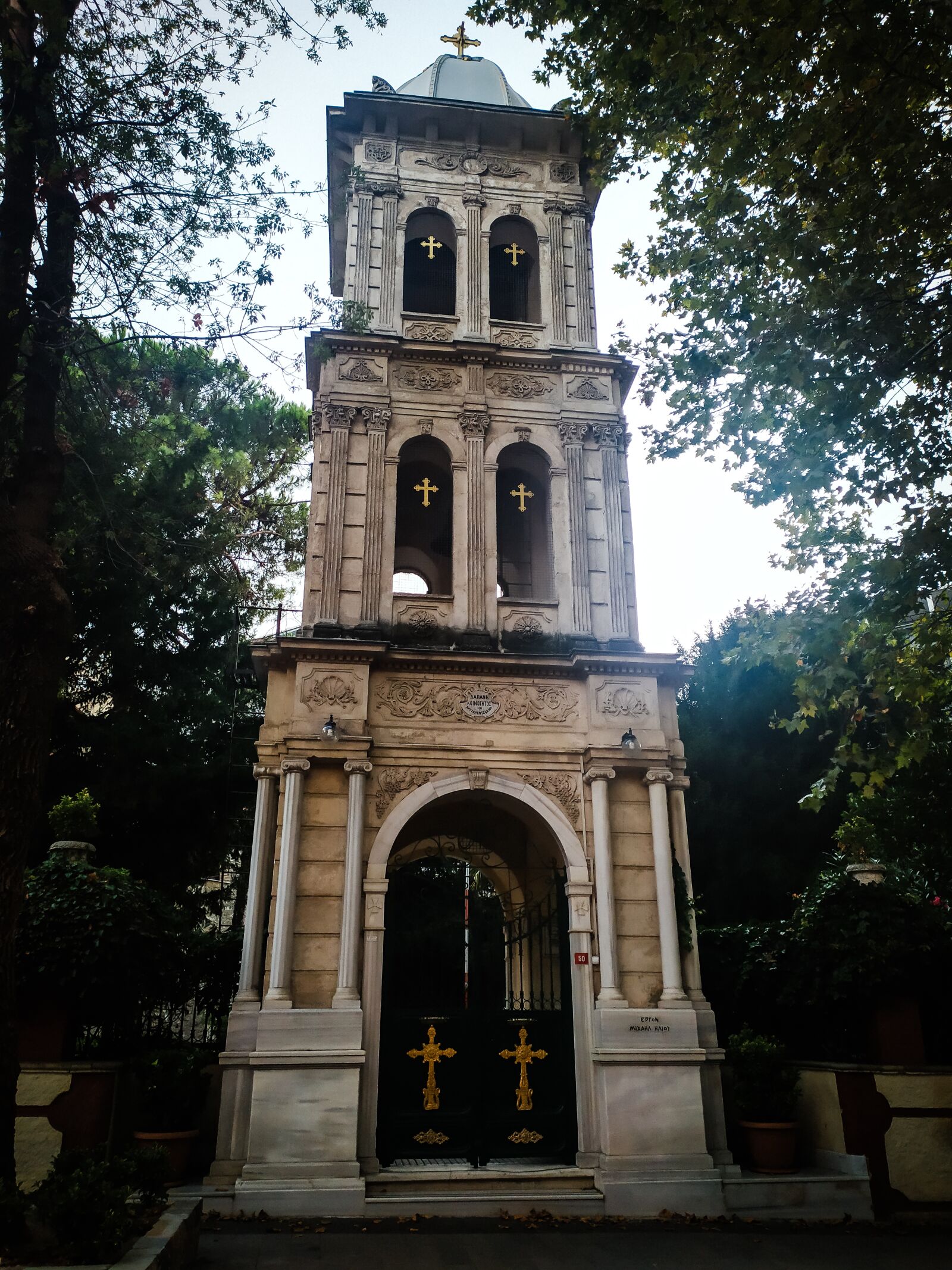 Xiaomi Redmi Note 7 sample photo. Church, kuzguncuk, orthodox photography