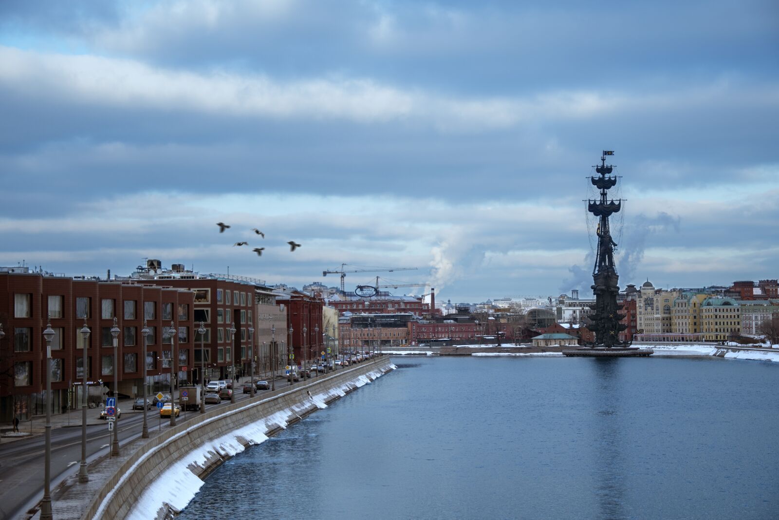 Nikon D7500 sample photo. Blue, blue sky, city photography
