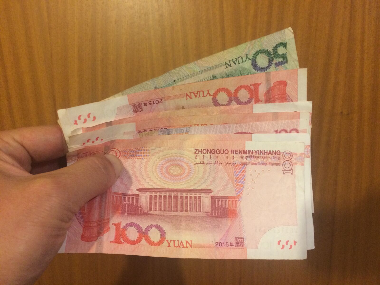 iPhone 5s back camera 4.15mm f/2.2 sample photo. Renminbi, cash, cash payment photography