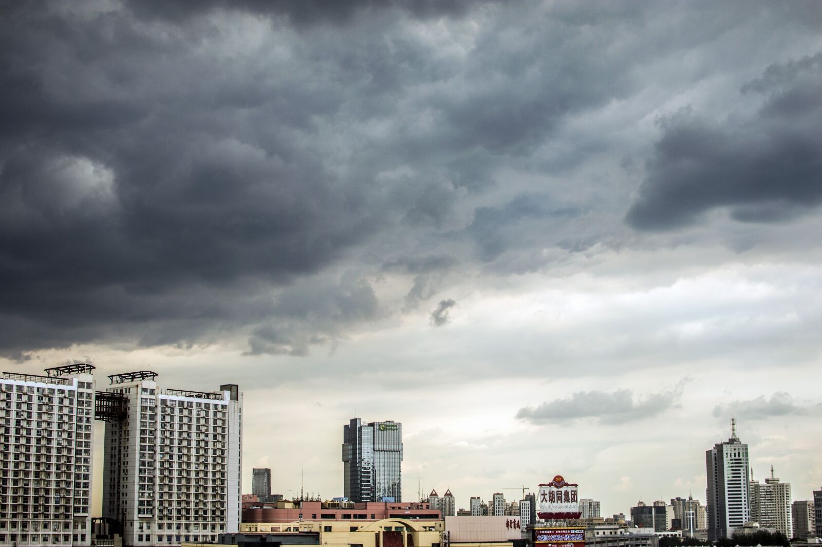 Nikon D3200 sample photo. City, china, tianjin photography