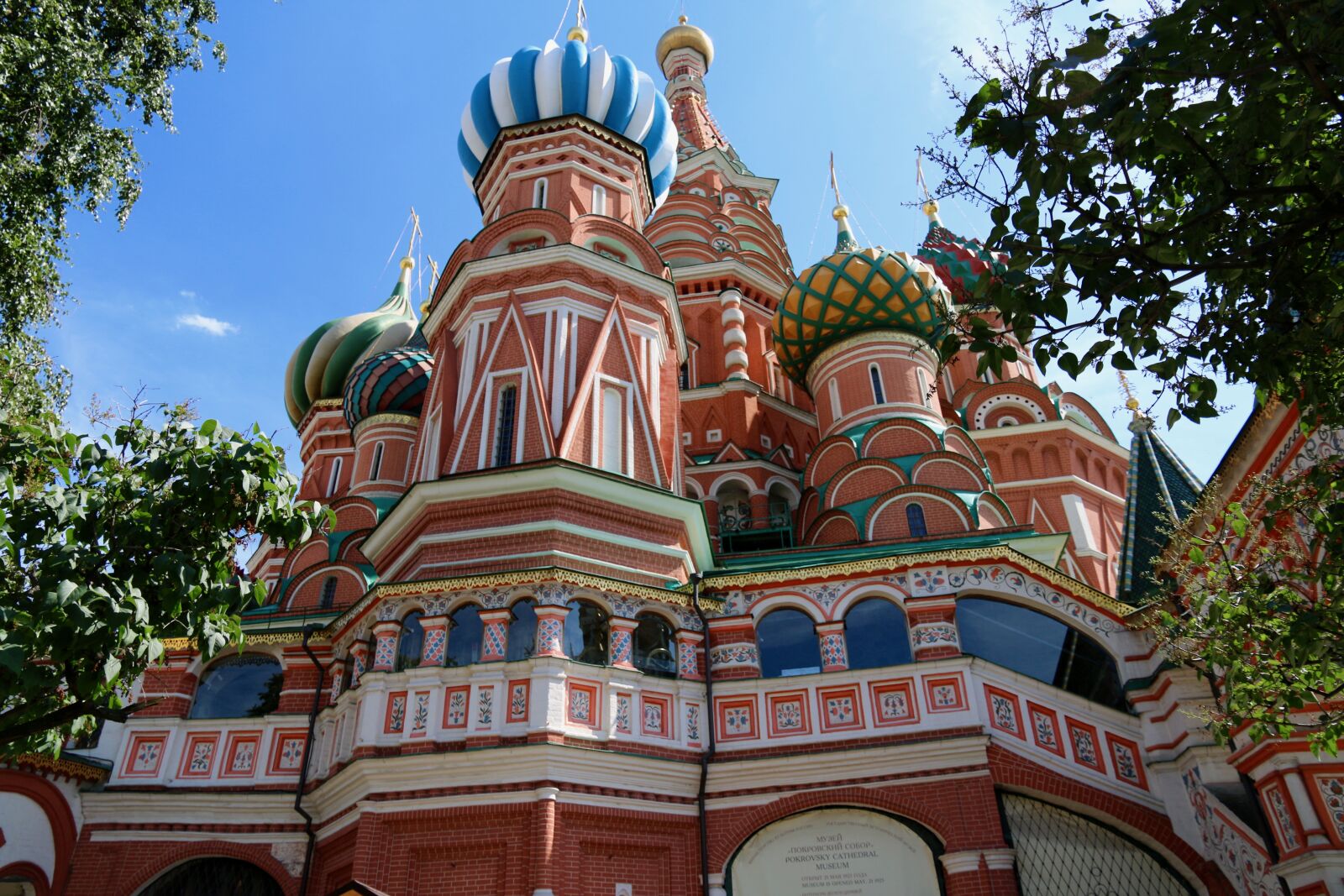 Canon EOS 70D sample photo. Church, orthodox, red, place photography