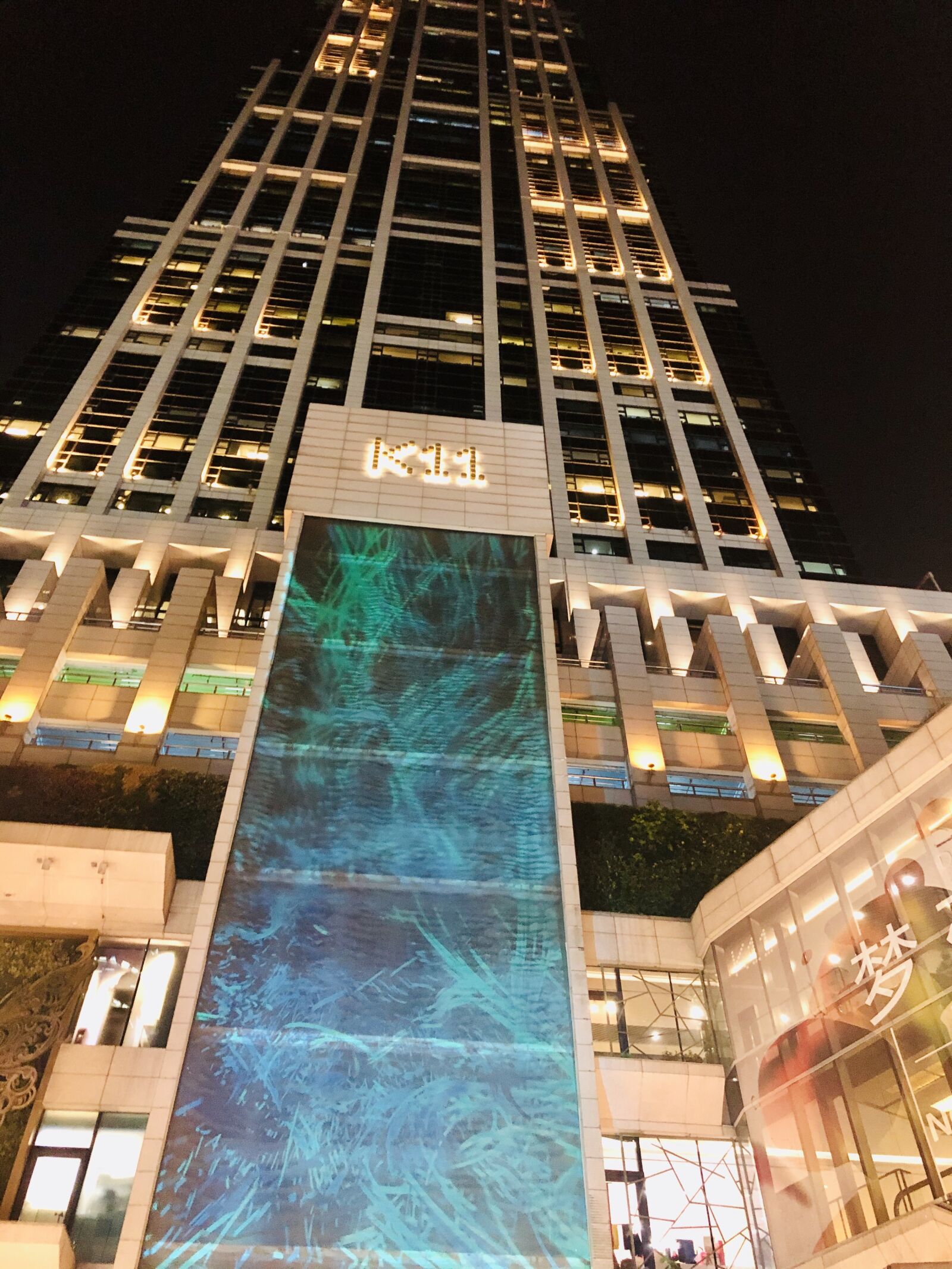 iPhone X back dual camera 4mm f/1.8 sample photo. Shanghai, art building, china photography