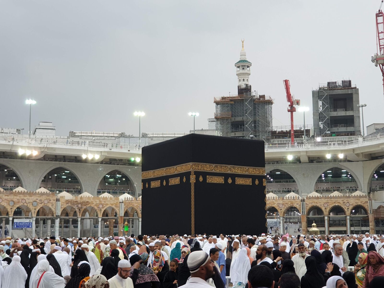 Samsung Galaxy Note9 sample photo. Makkah, saudi arabia, islam photography