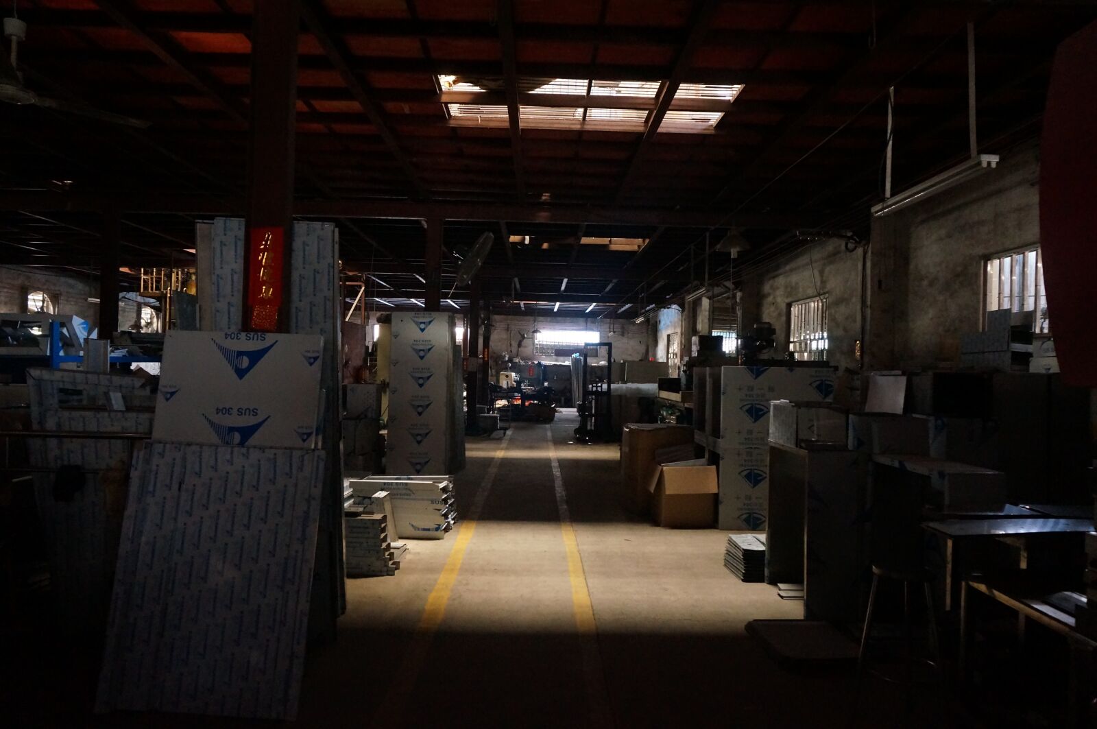 Sony Alpha NEX-5T sample photo. Processing factory, heavy industry photography