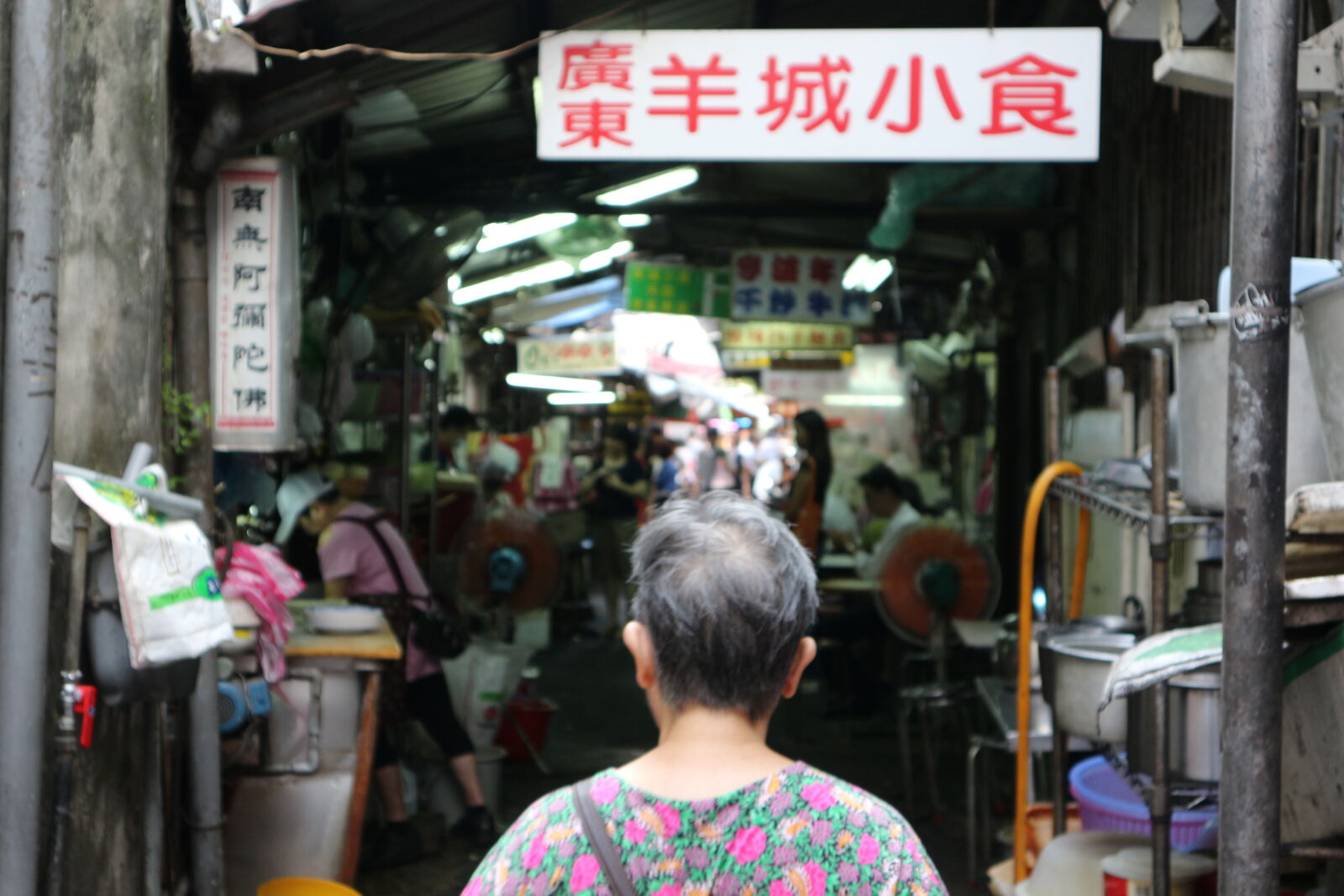 Canon EOS M sample photo