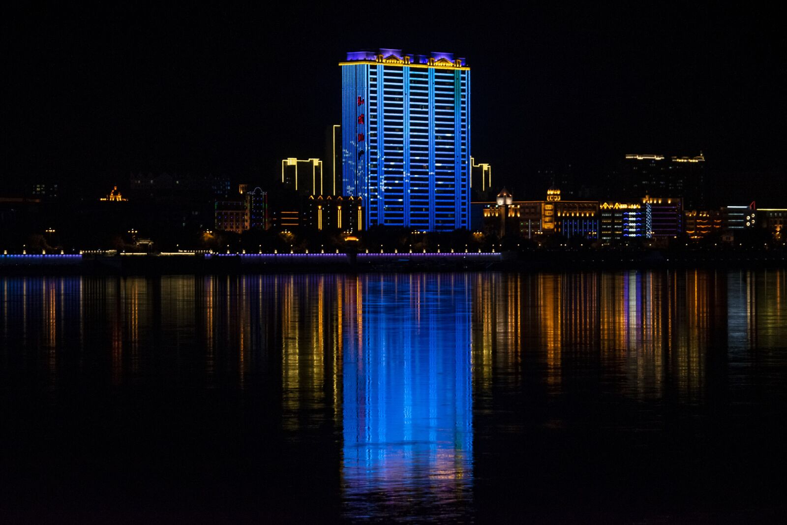 Nikon D5300 sample photo. Night, river, reflection photography