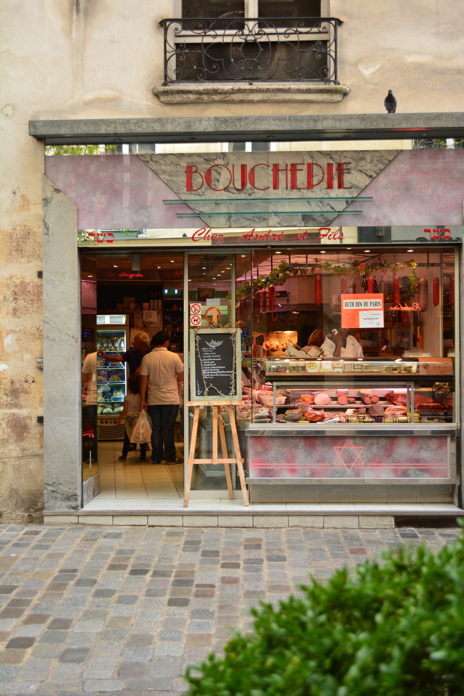 Nikon D5200 sample photo. France, paris, winds photography