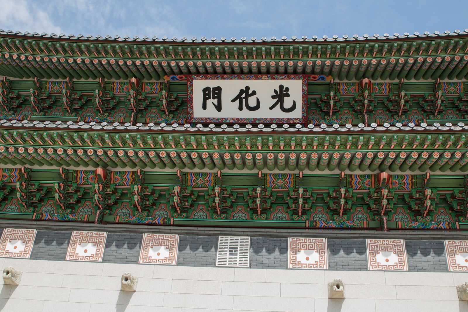 Canon EOS 750D (EOS Rebel T6i / EOS Kiss X8i) sample photo. Republic of korea, korea photography
