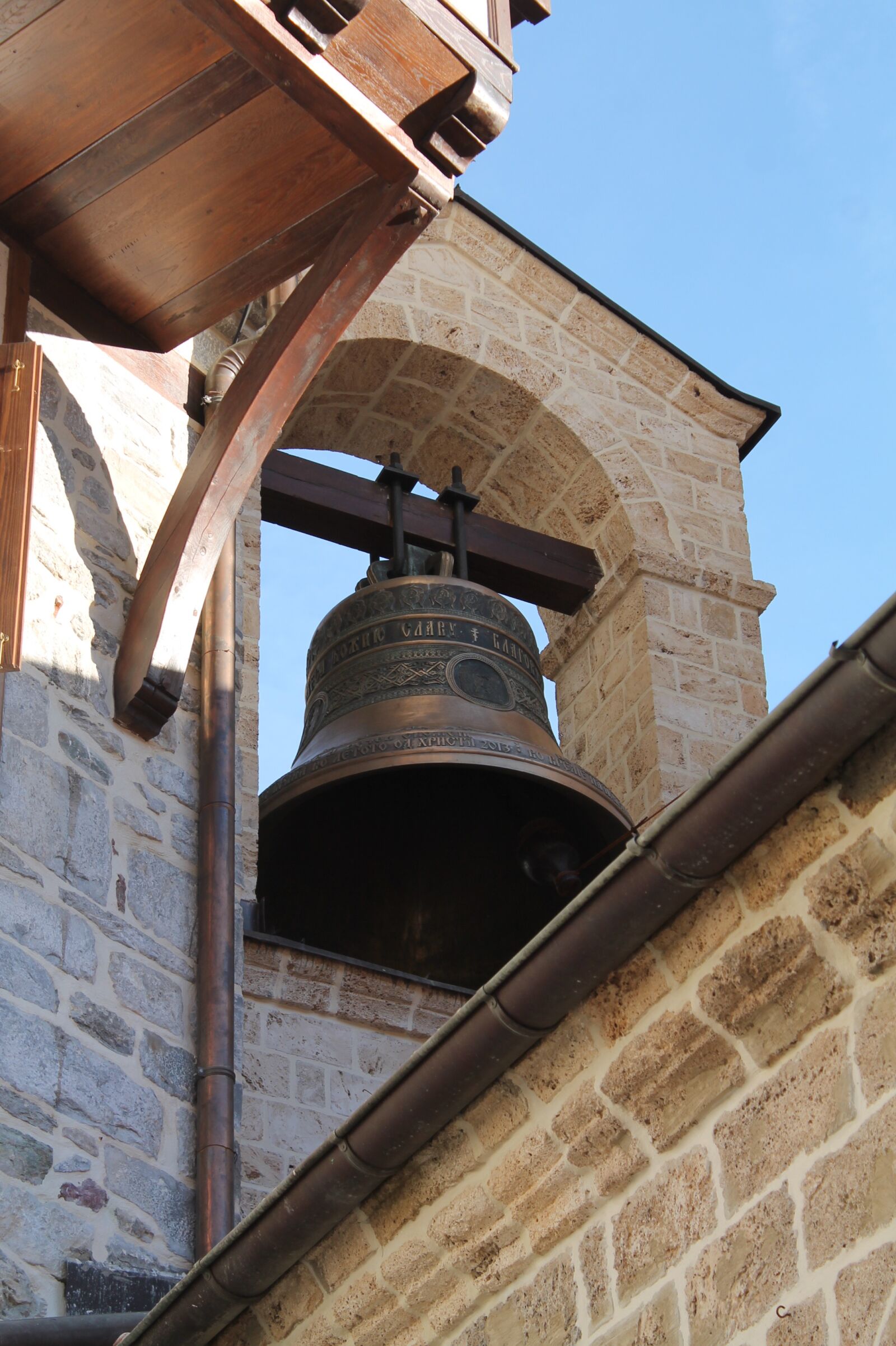 Canon EOS 1100D (EOS Rebel T3 / EOS Kiss X50) sample photo. Bell, church bell, monastery photography