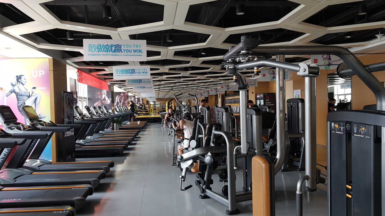 Samsung Galaxy S8 sample photo. Gym, gymnasium, exercise photography