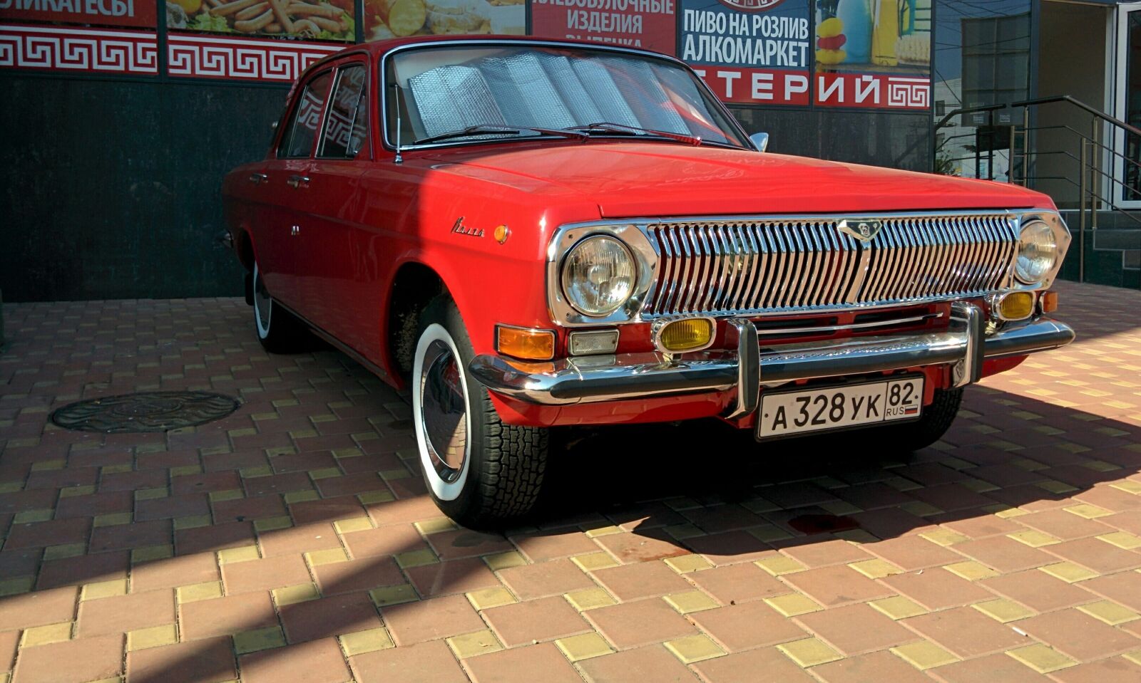 LG Nexus 5 sample photo. Auto, volga, red photography