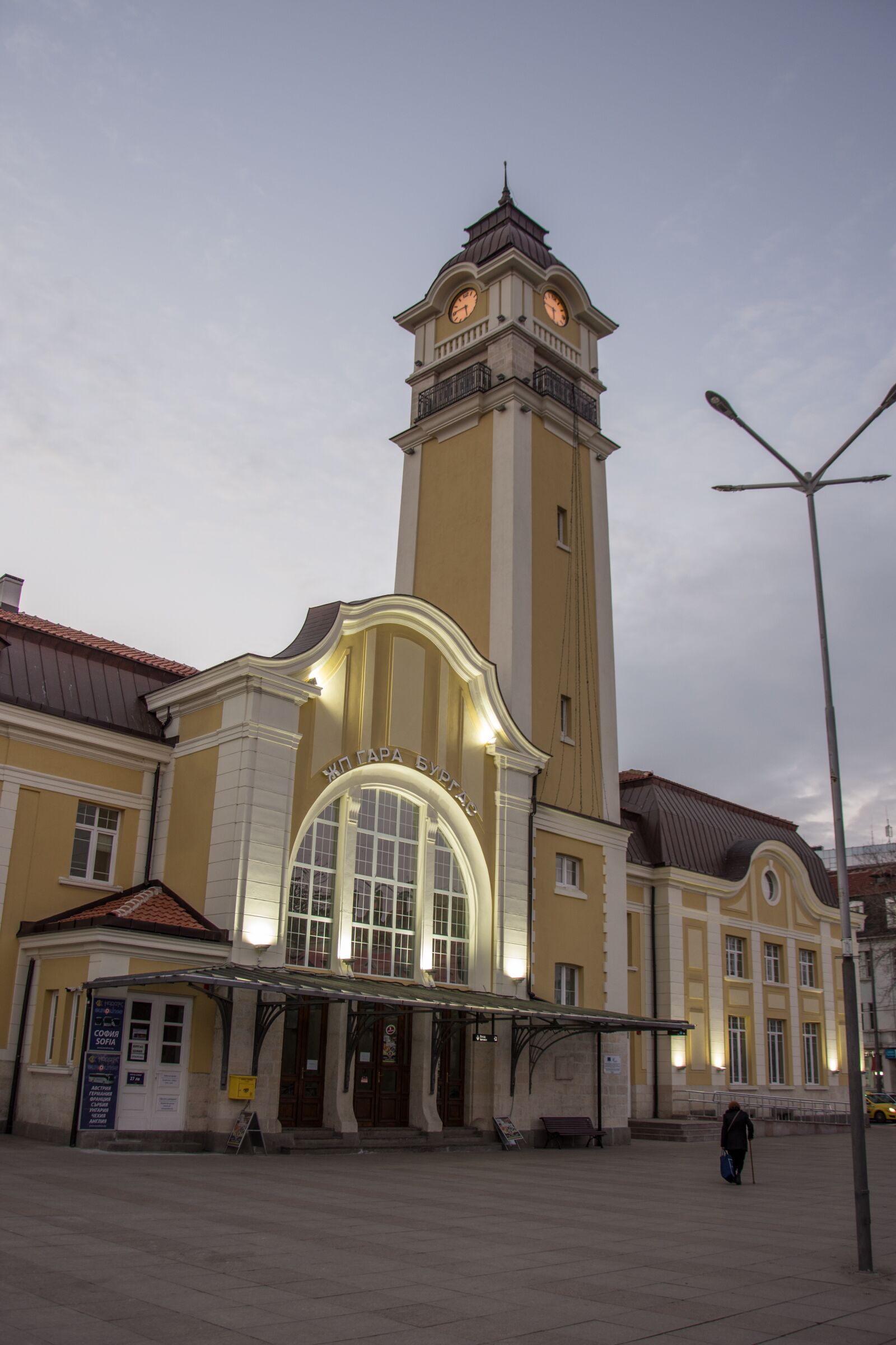 Nikon D7200 sample photo. Train, train station, travel photography